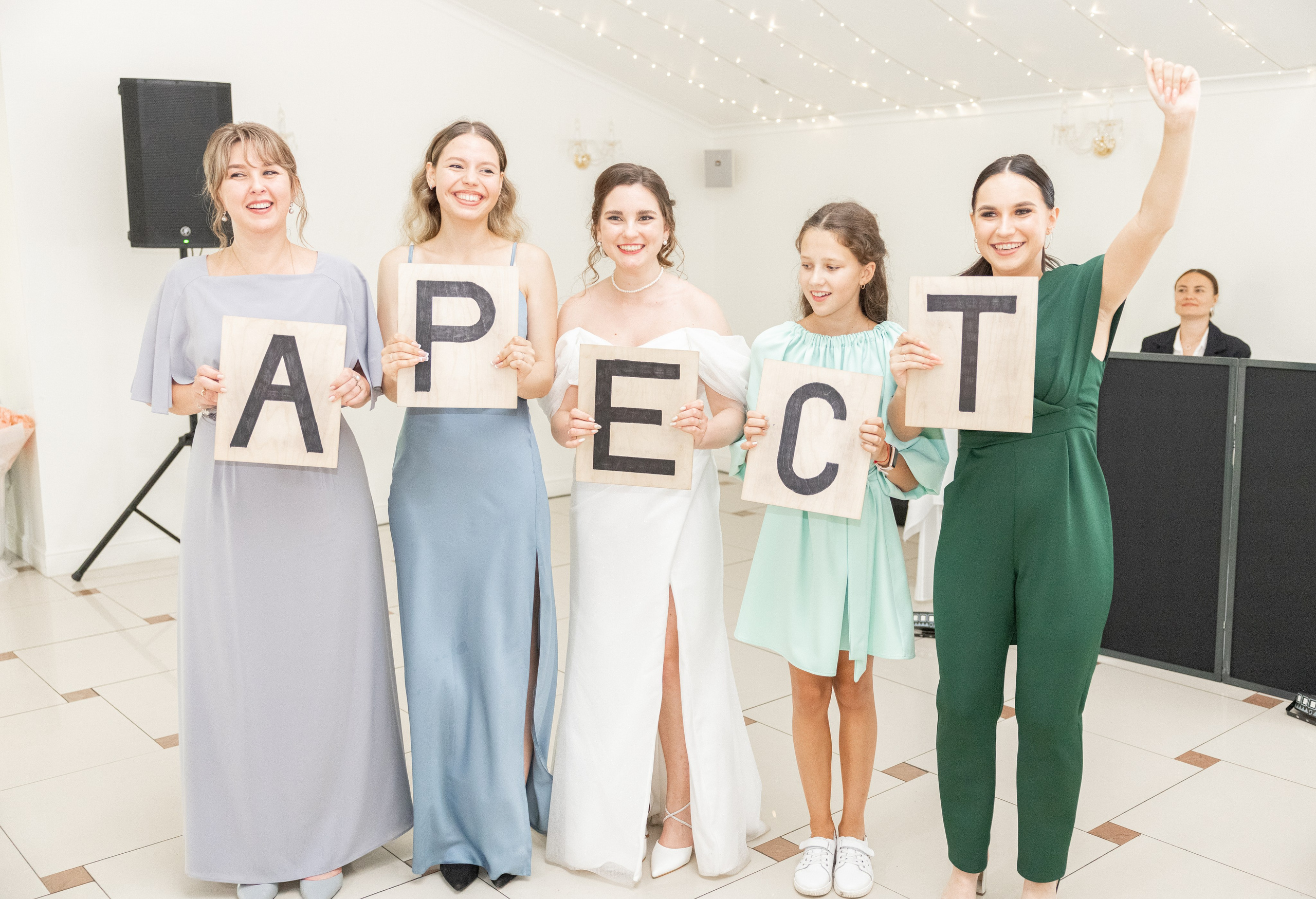 Елизавета и Александр. Свадебный фотограф Иван Петров