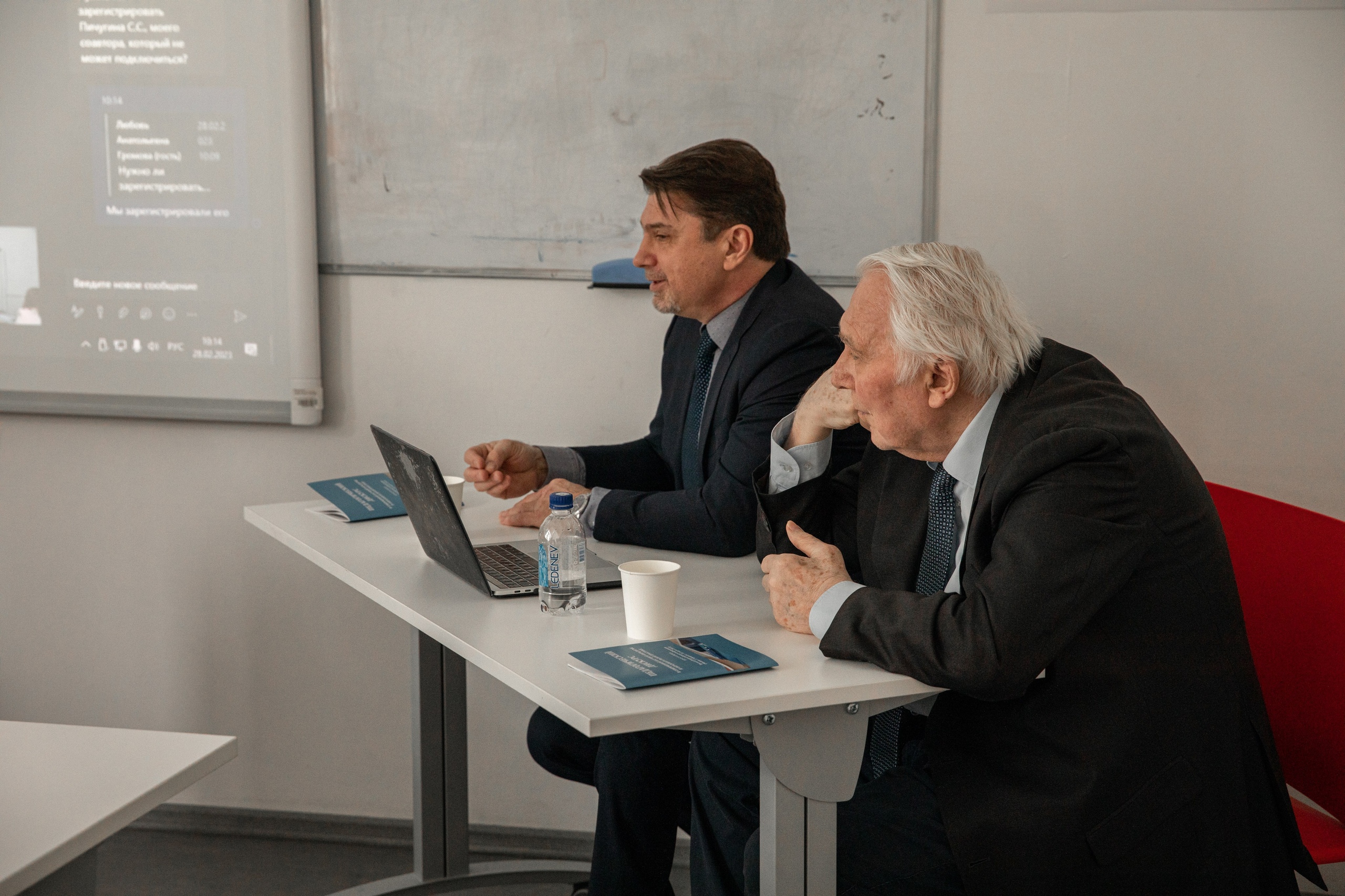 III Всероссийская конференция | Педагогический Дискурс в Современной Научной Парадигме | МГПУ ИИЯ. Фотограф брендов и бизнеса в Москве Алексей Сентюрин