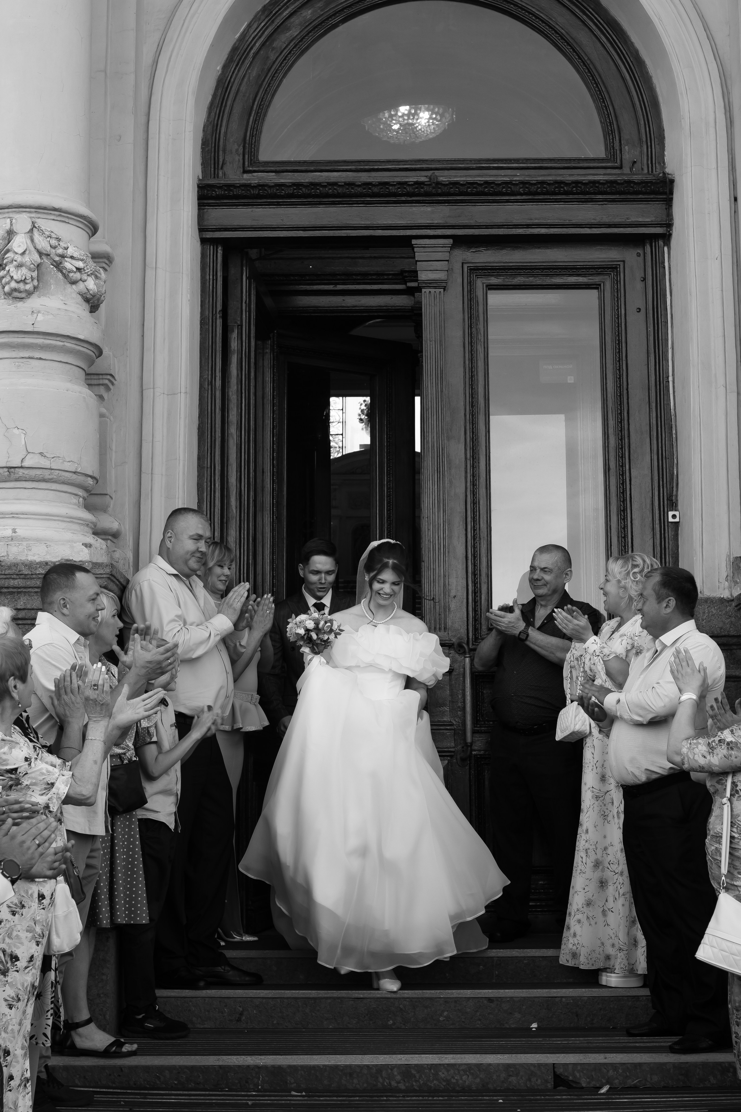 Любовь в Петербурге