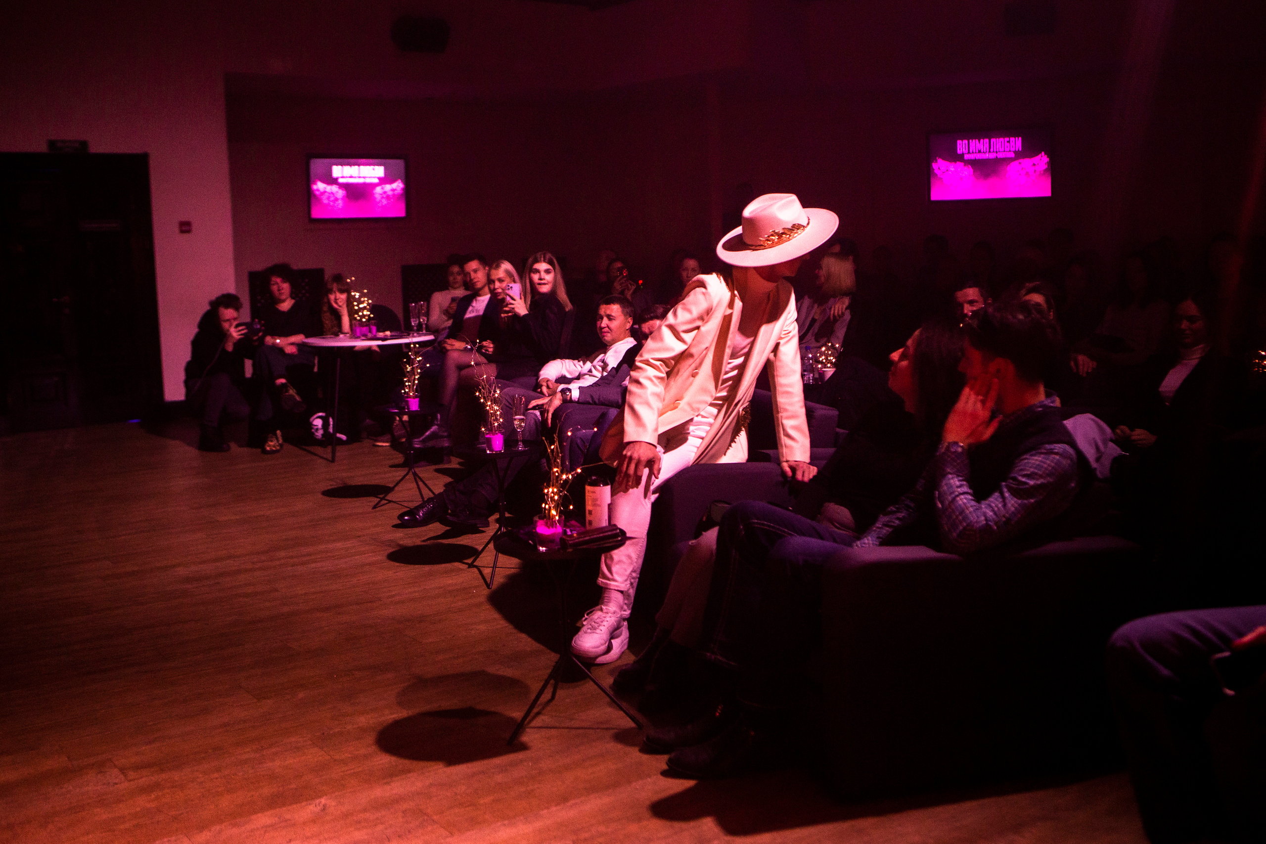 Иммерсивное шоу «Во имя любви» на Timepad. Фотограф Тая Валюженич