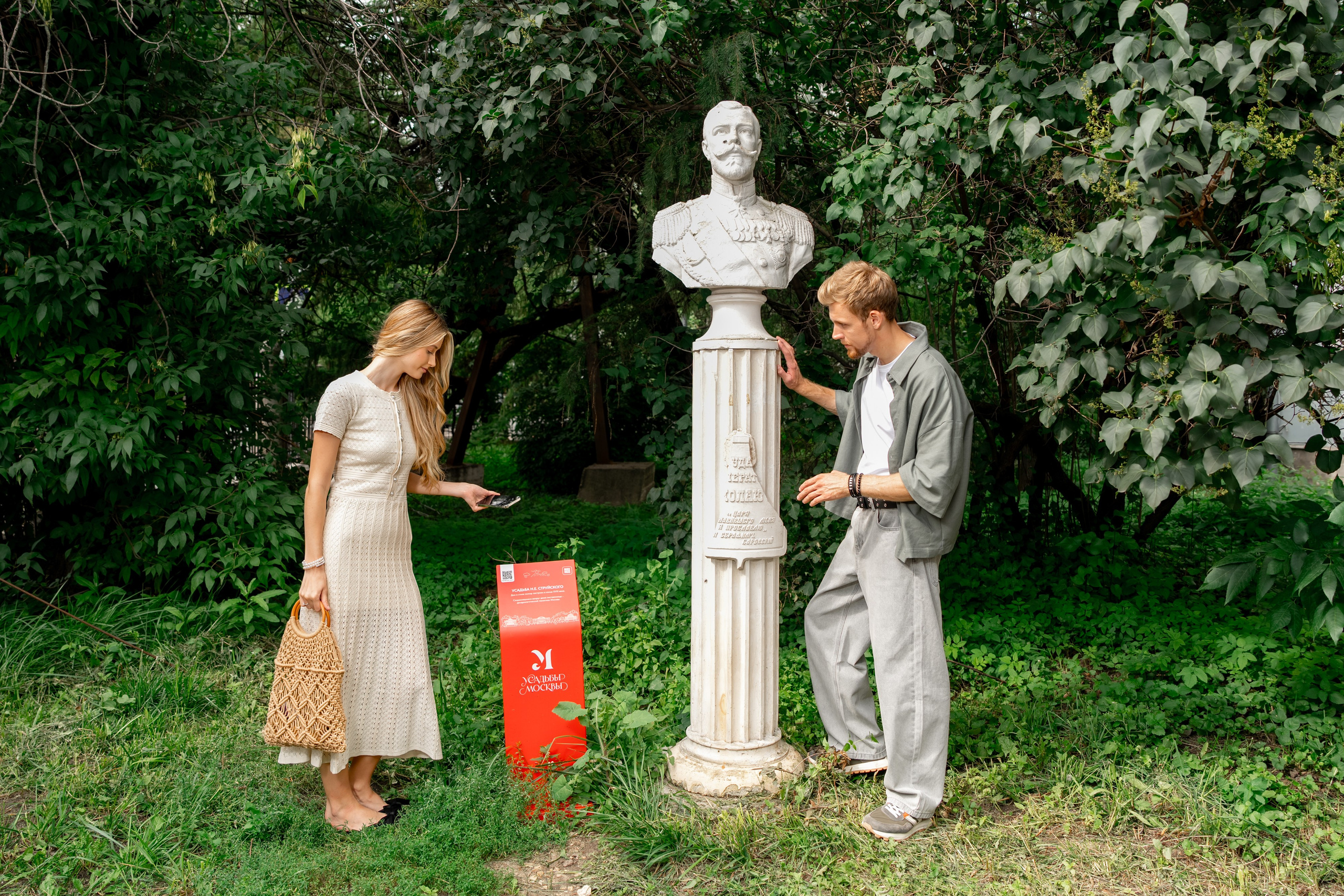 Портфолио. Фотограф Никита Комаров
