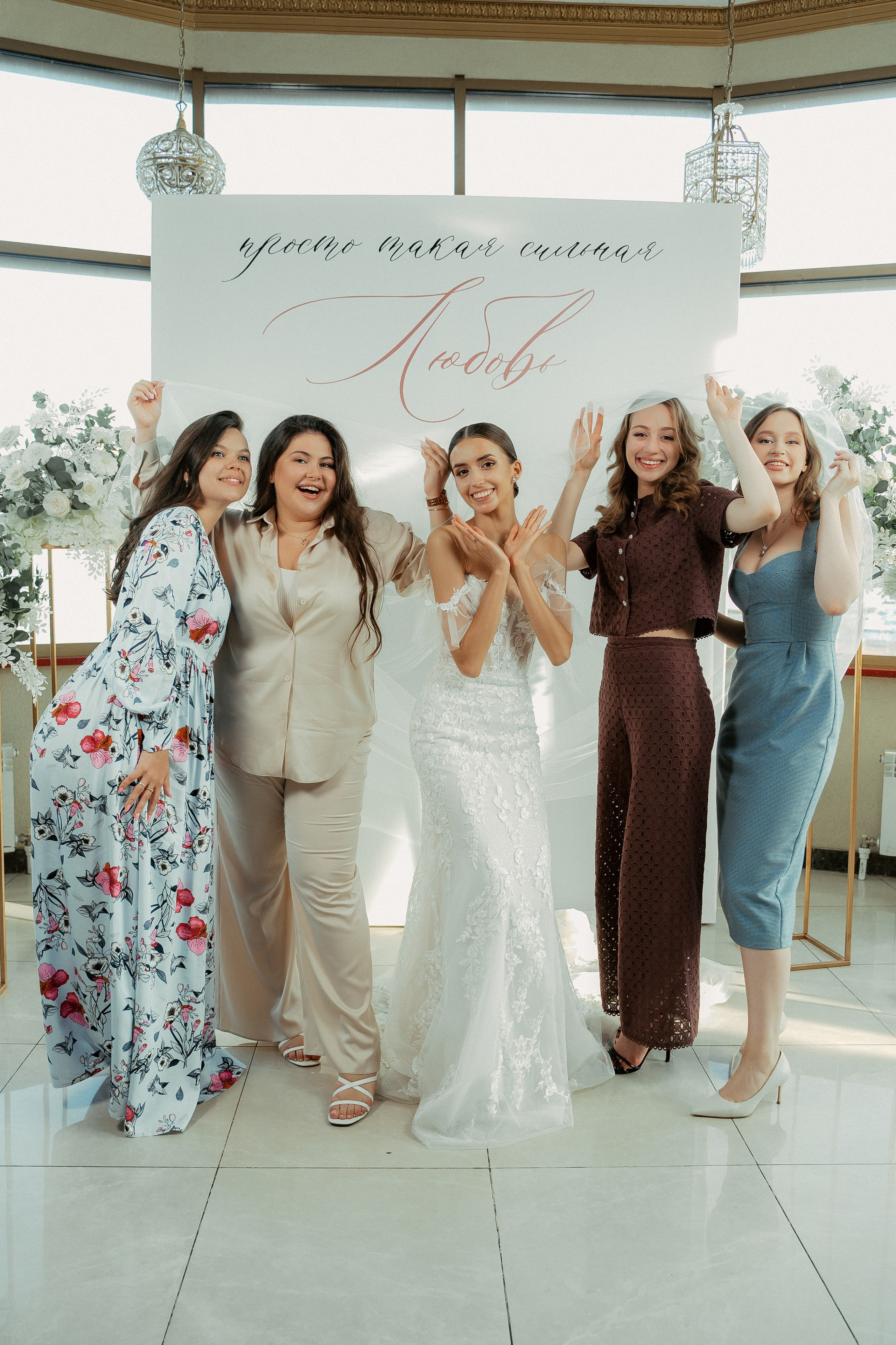 Дарья и Дмитрий. Фотограф Никита Анкудинов. Москва — Чебоксары — Казань