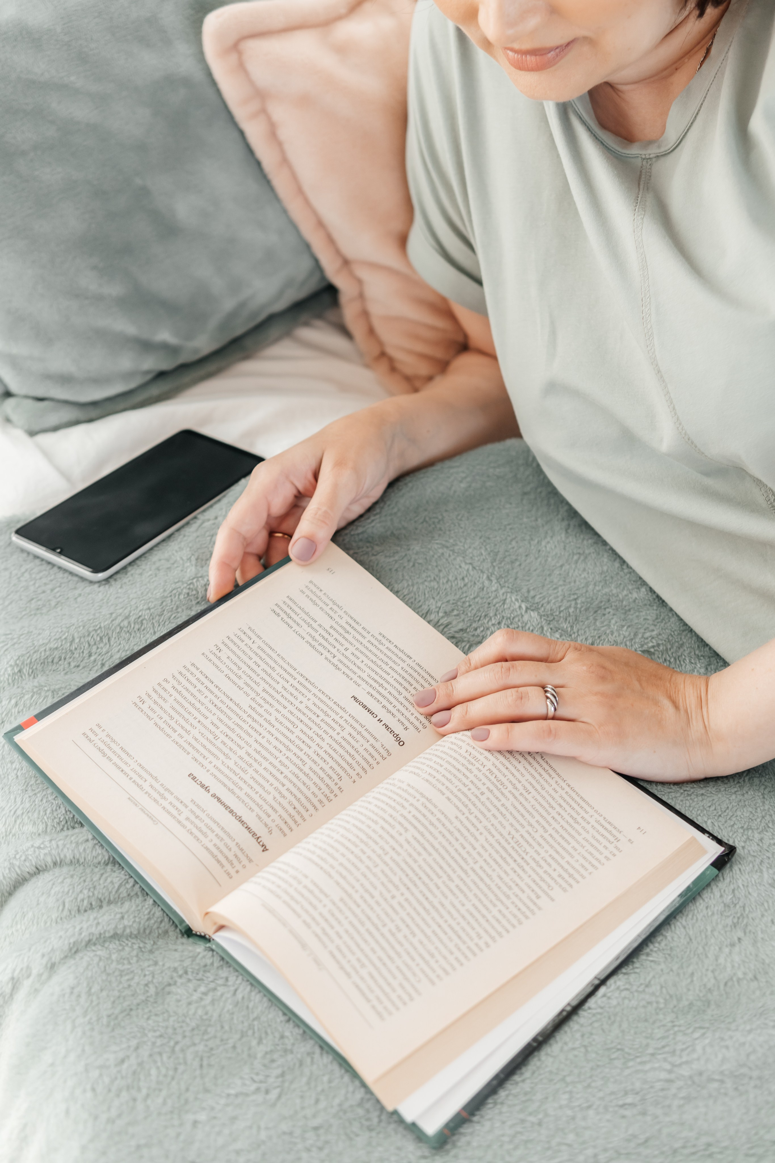 Юлия. Главная страница