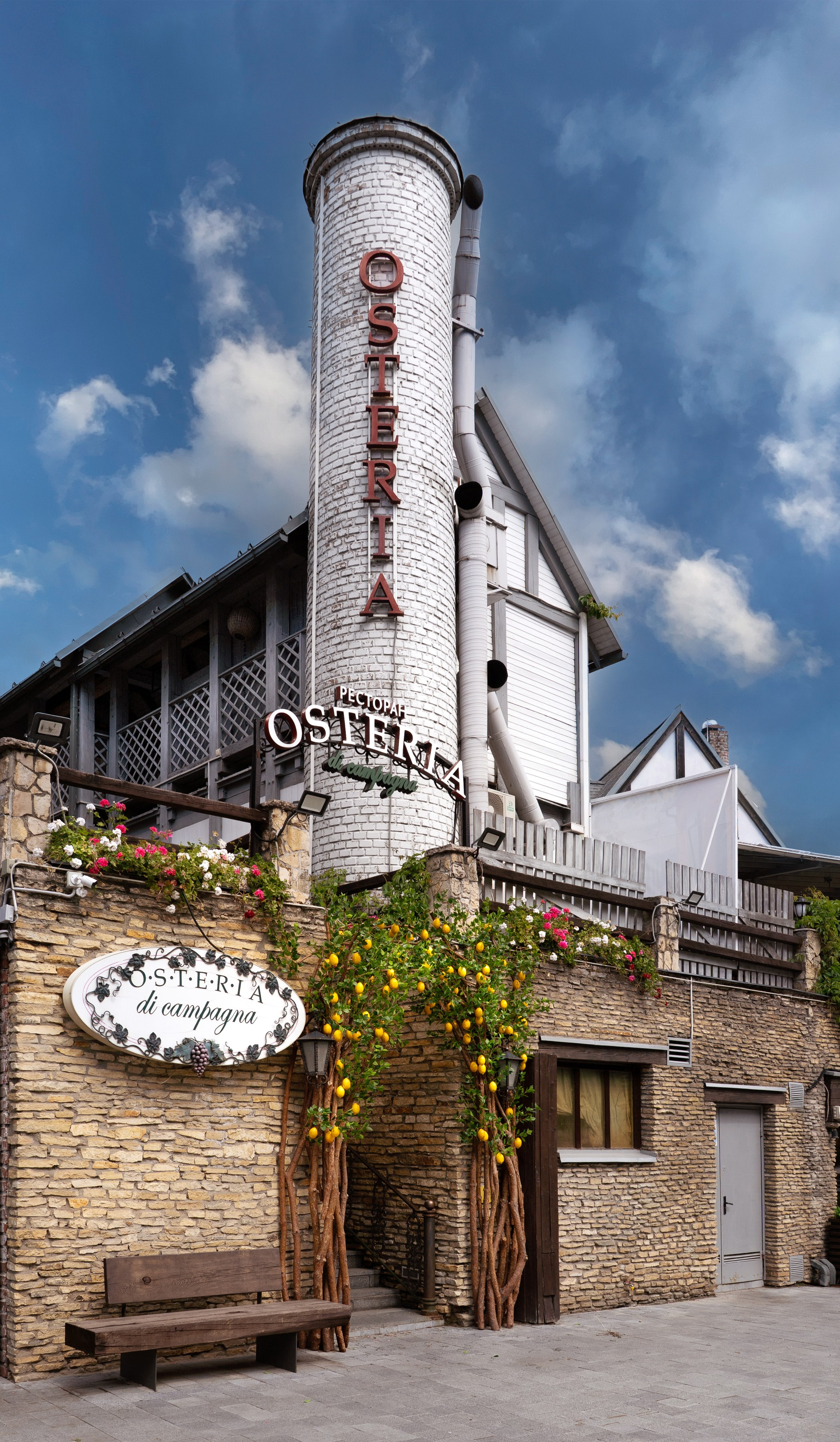 OSTERIA summer. Фуд-фотограф, Предметный фотограф, AI креатор. Москва