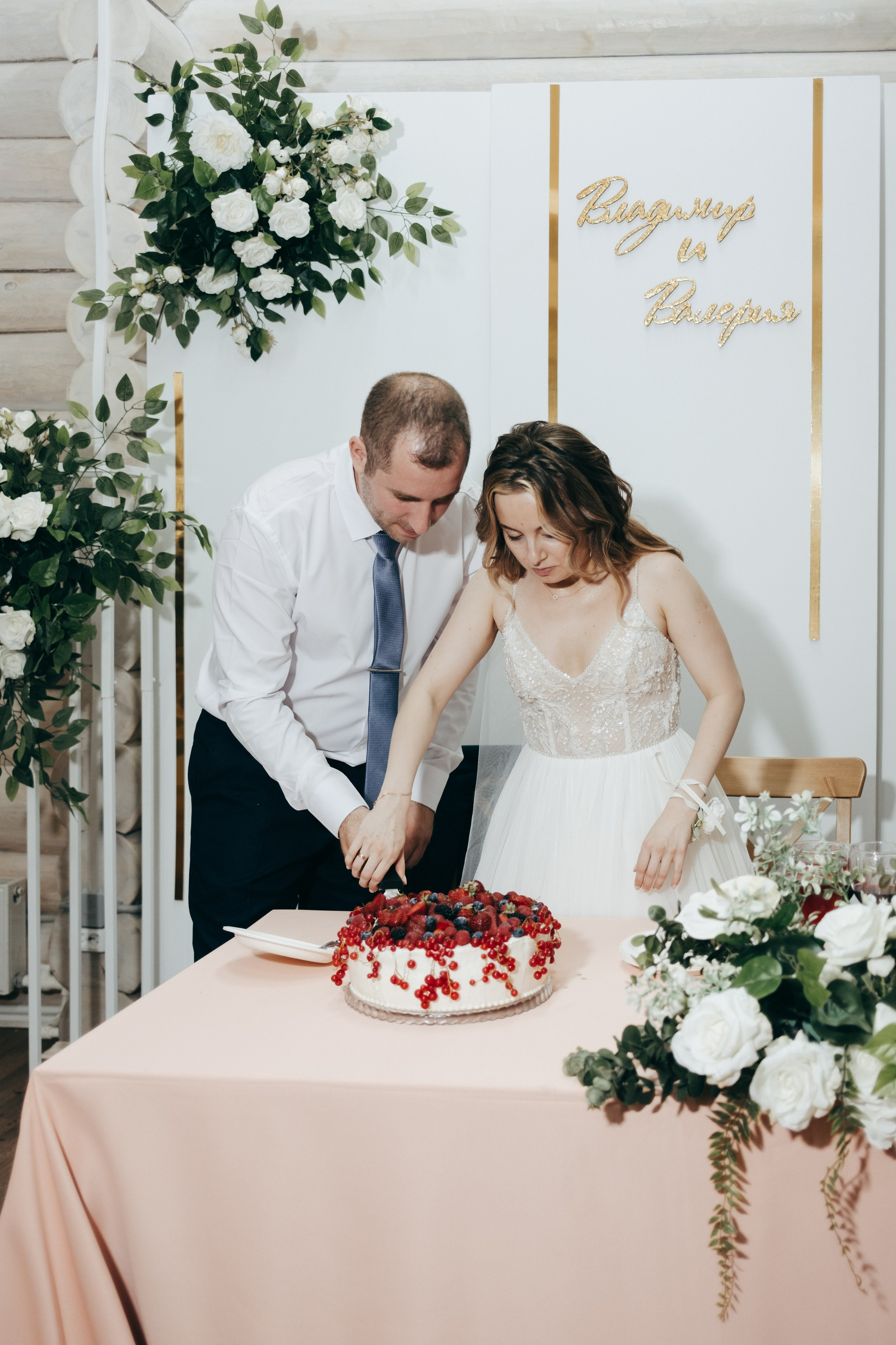 Владимир&Валерия. Свадебный и репортажной фотограф Денис Ожигин в Краснодаре и Краснодарском крае