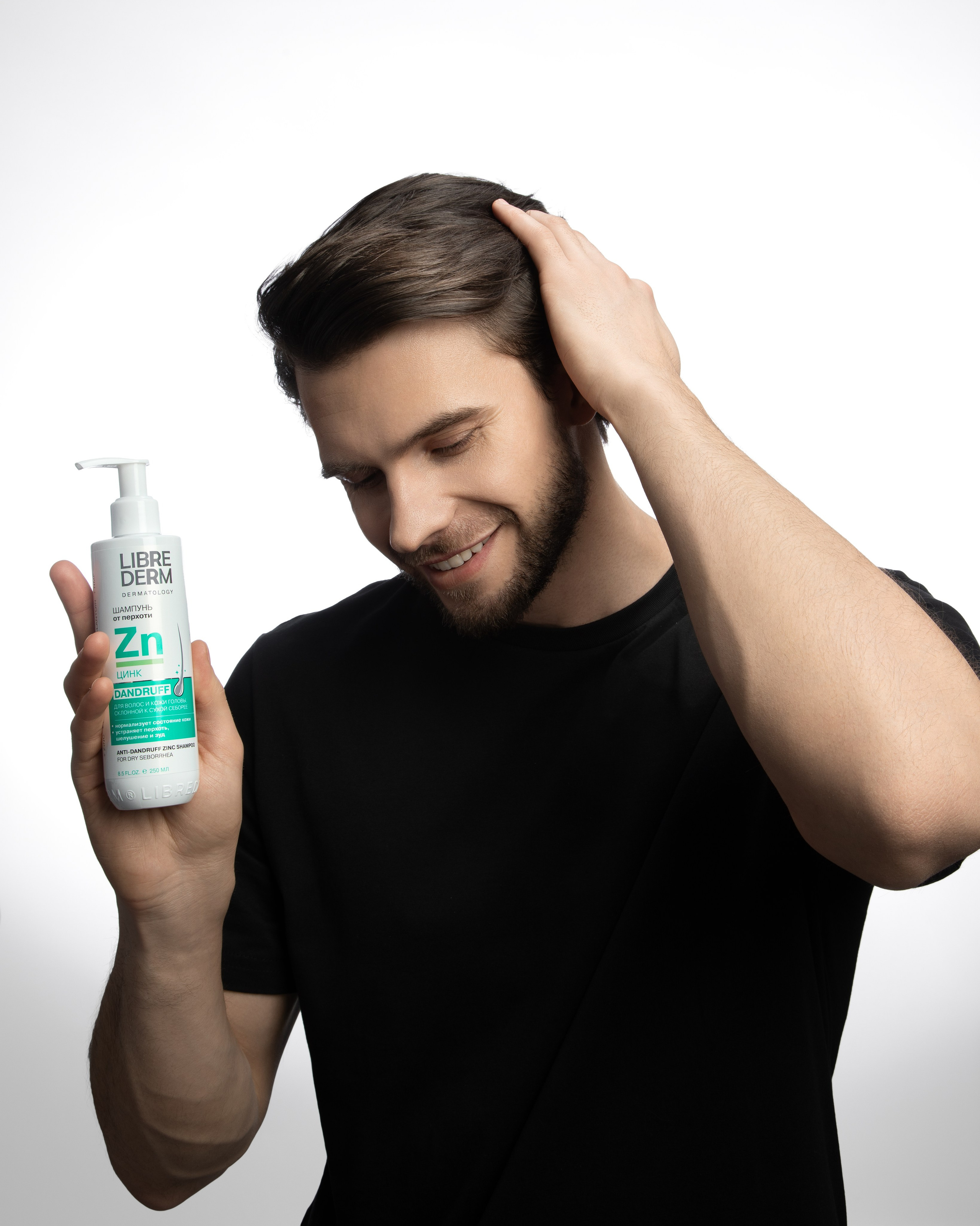 Рекламные съёмки. Портретный фотограф. Москва. Евсеева Марина