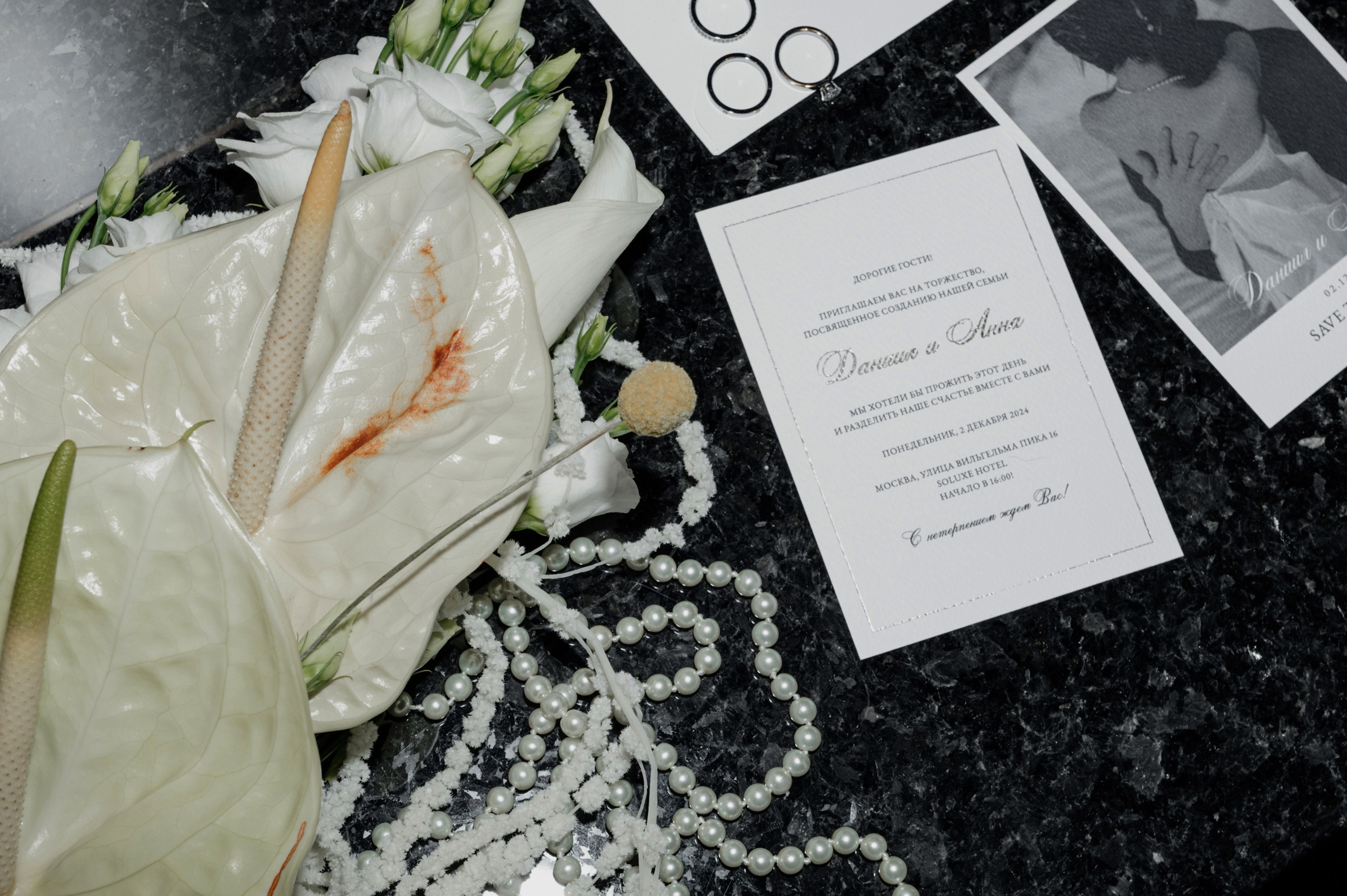 Свадебный и Семейный фотограф в Ярославле Алёна Колясникова