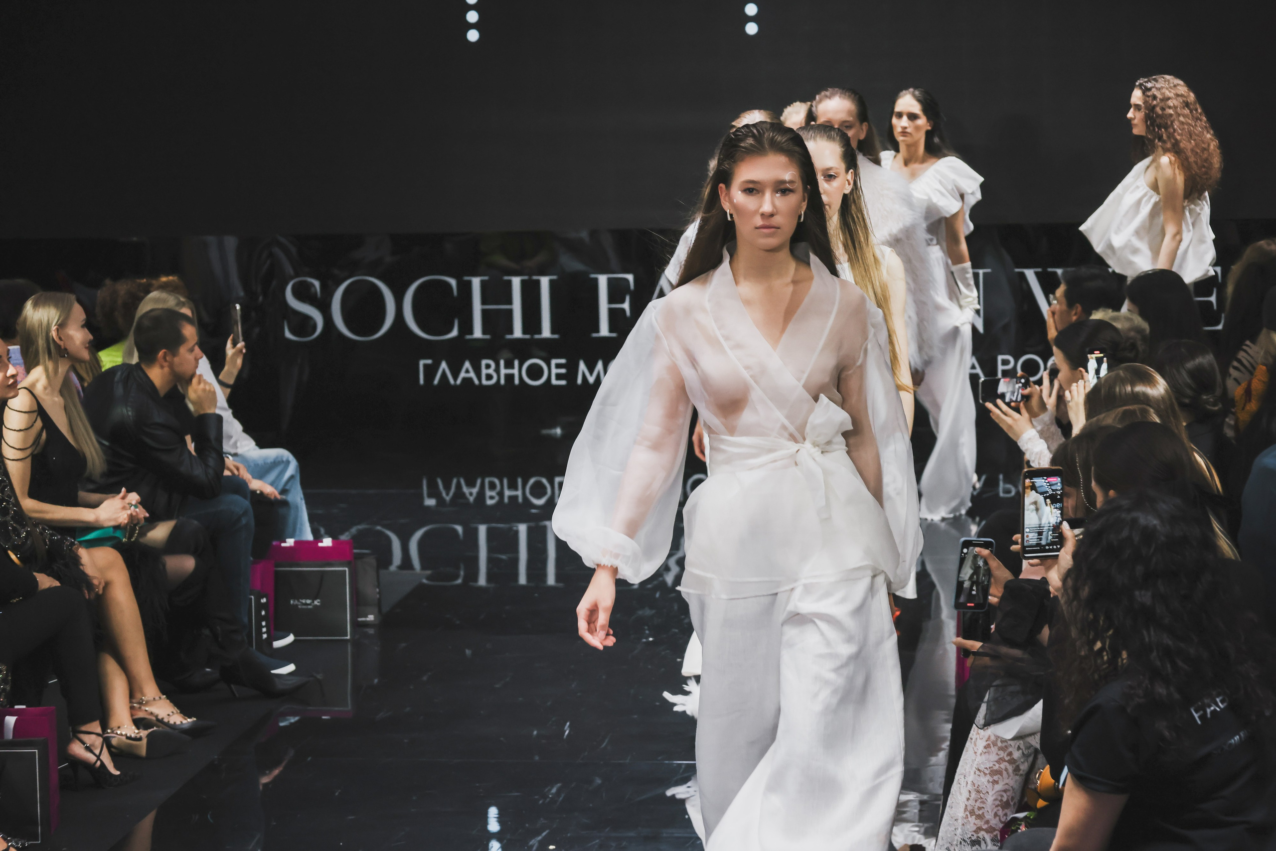 Catwalk. ProVizArt