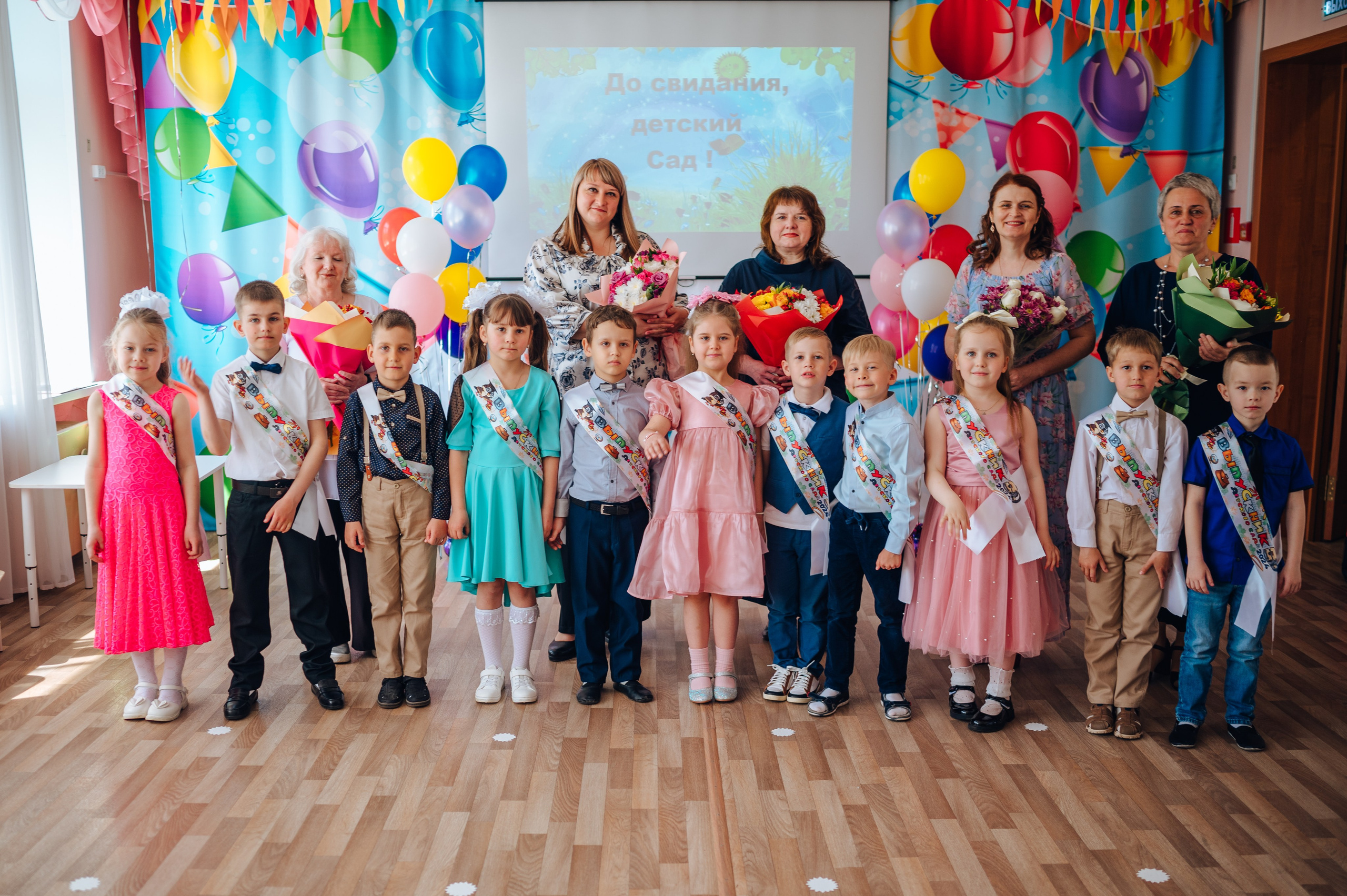 56 сад. Детский и семейный фотограф Катерина Мишина