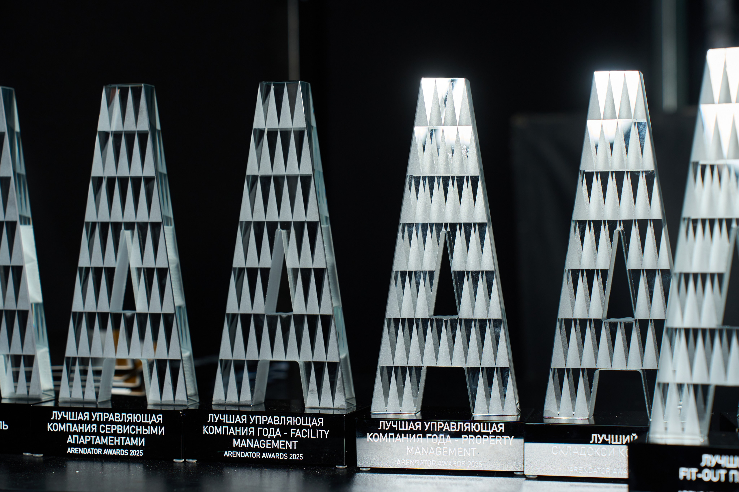 Репортажная съемка в Москве награждений, светских мероприятий, выпускных. Репортажный фотограф в Москве Вадим Галанин