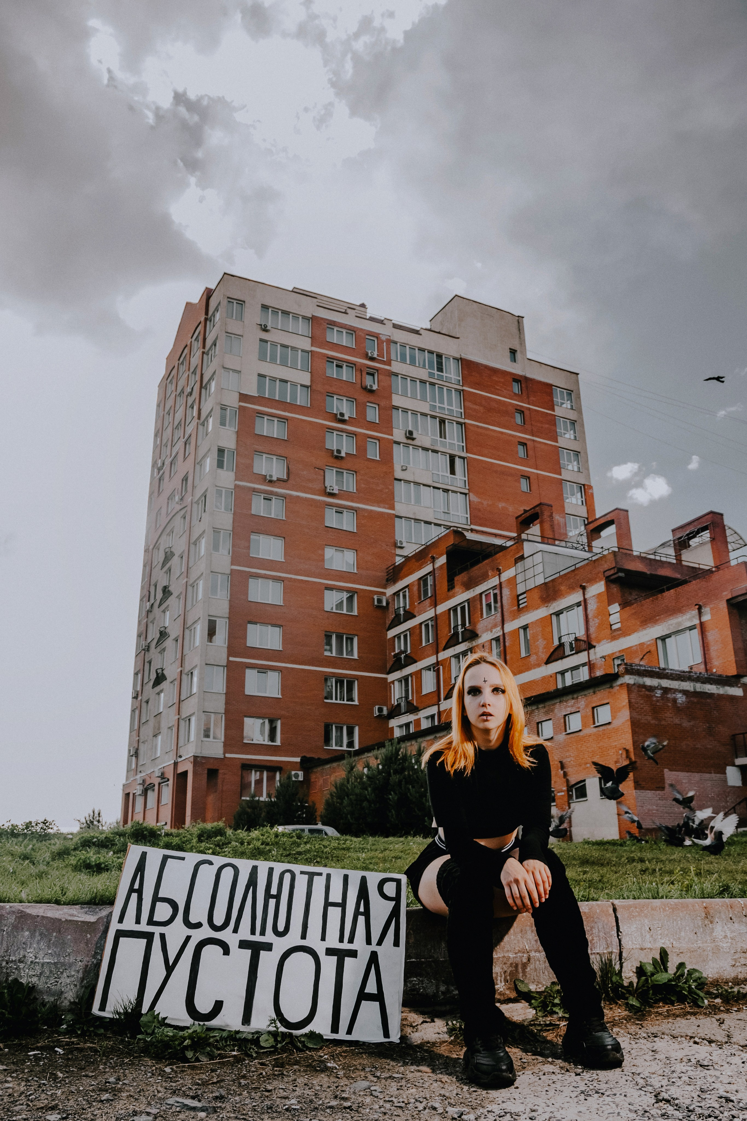 Фотосессия Светы на ФПК