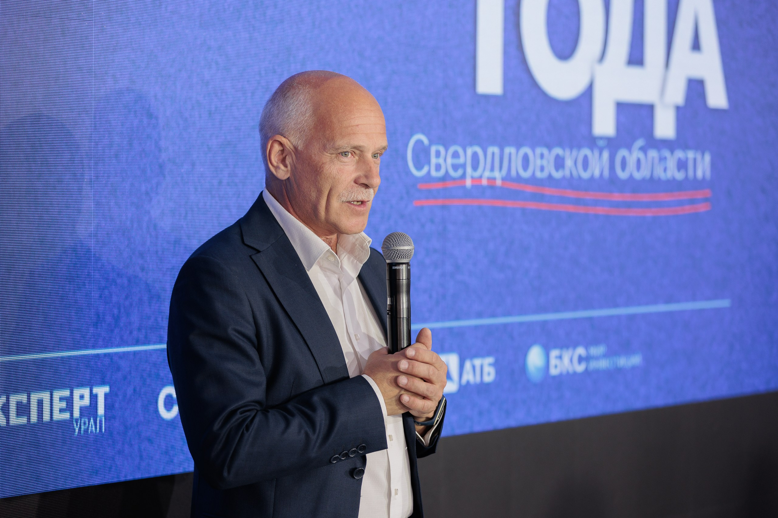 Фотограф для съемки награждения на корпоративной премии. Контент для бизнеса в Екатеринбурге Полдень Медиа