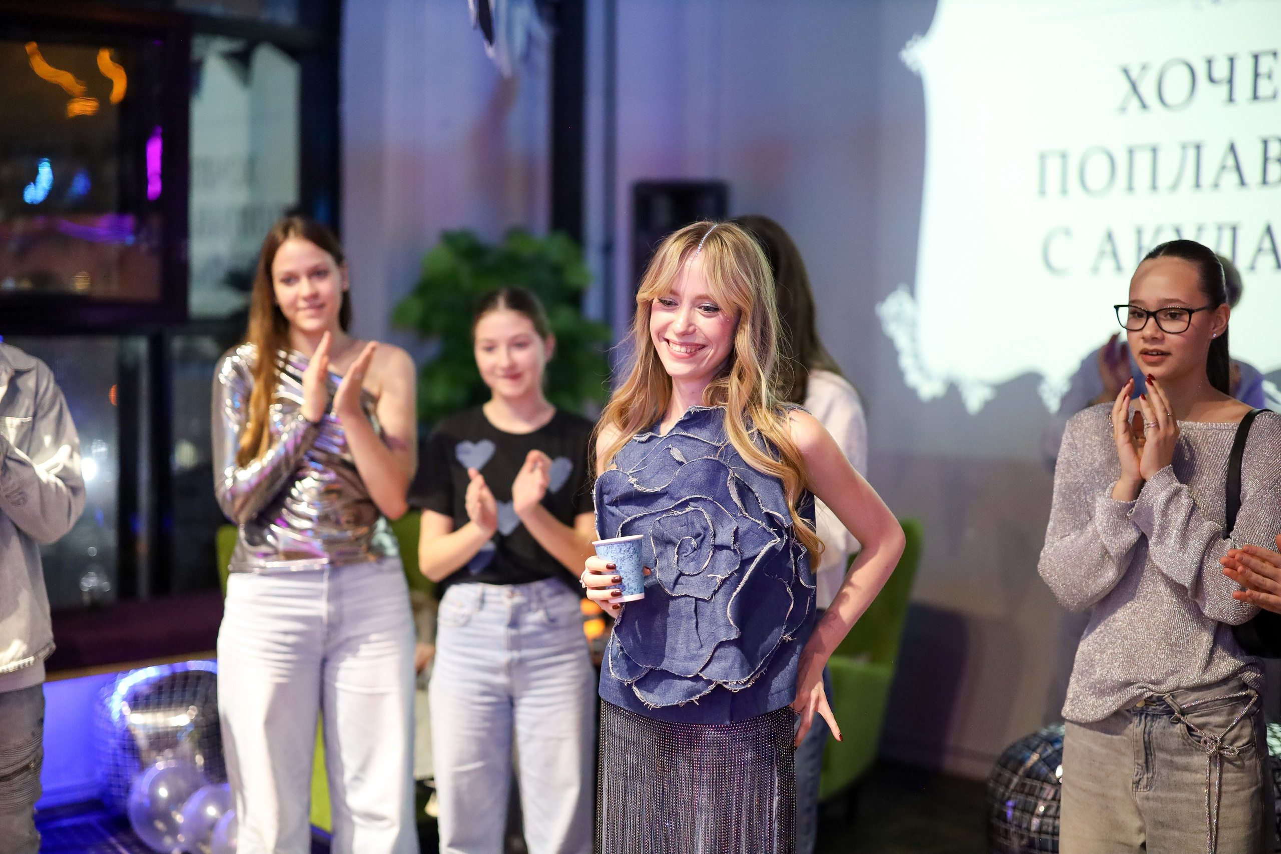 ДЕНЬ РОЖДЕНИЯ СОФИИ В UPLINE SPACE. Фотограф мероприятий Ирина Каширина