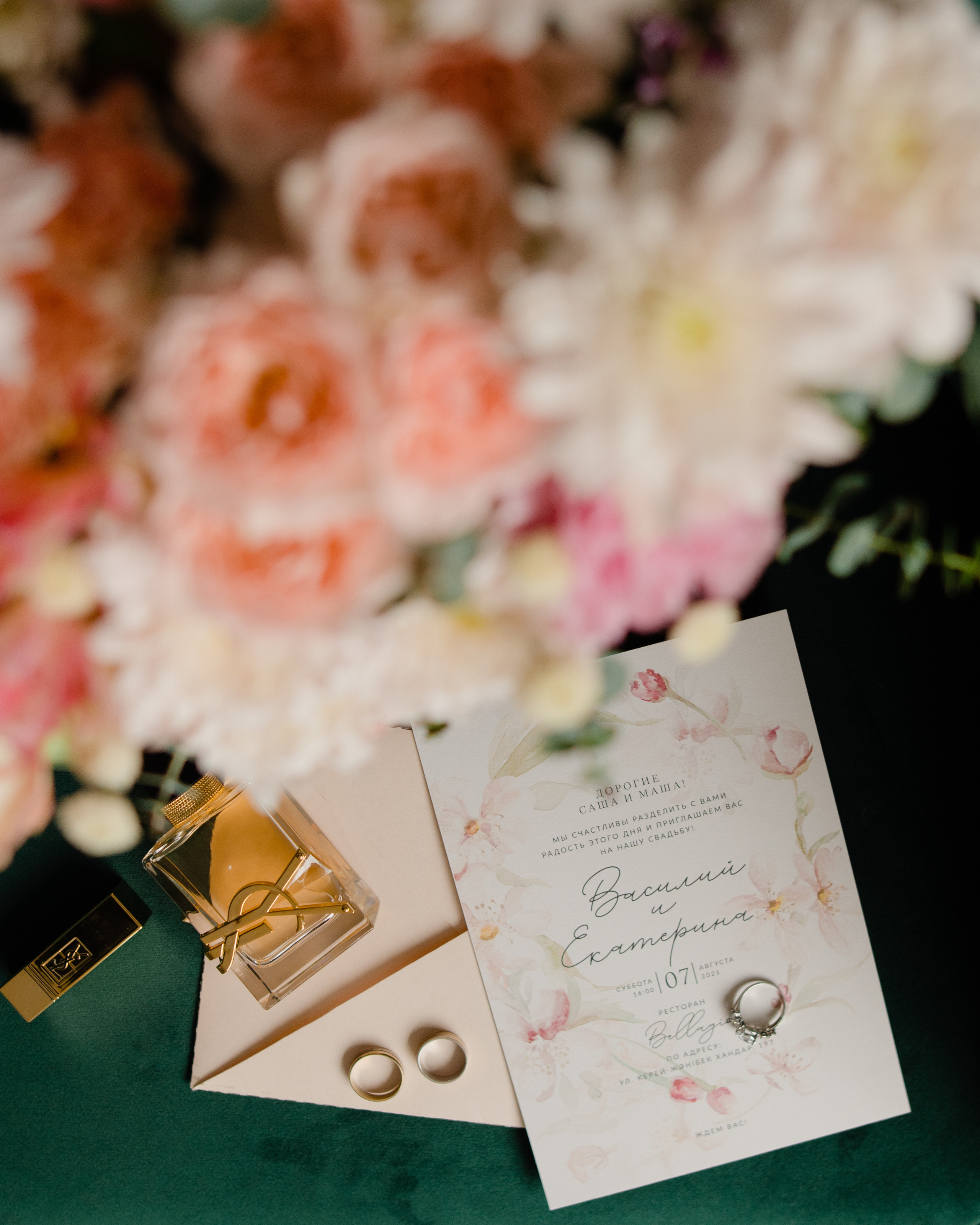 ASSEL'|MELVIN. Фотограф в Алматы Аружан Шалгимбаева