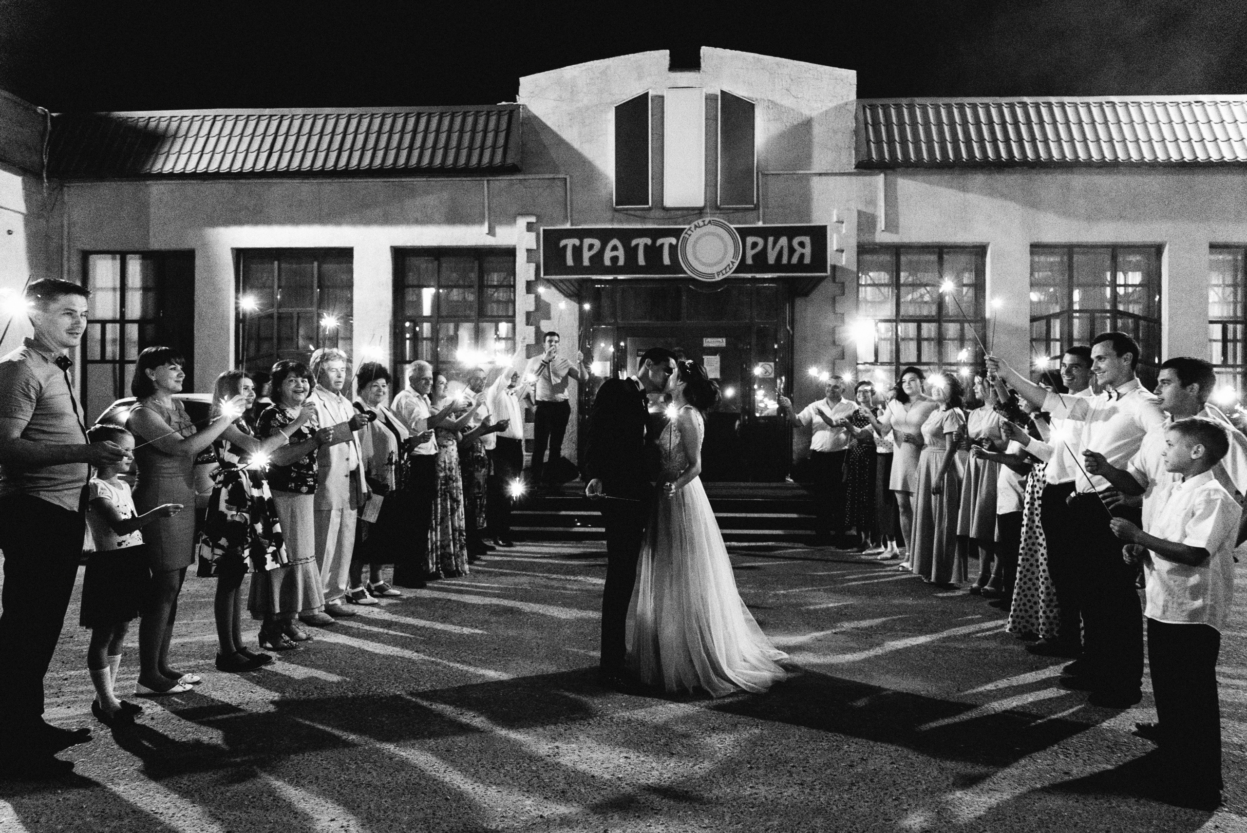 Игорь и Ирина. Свадебный фотограф в Самаре Анна Ковалева