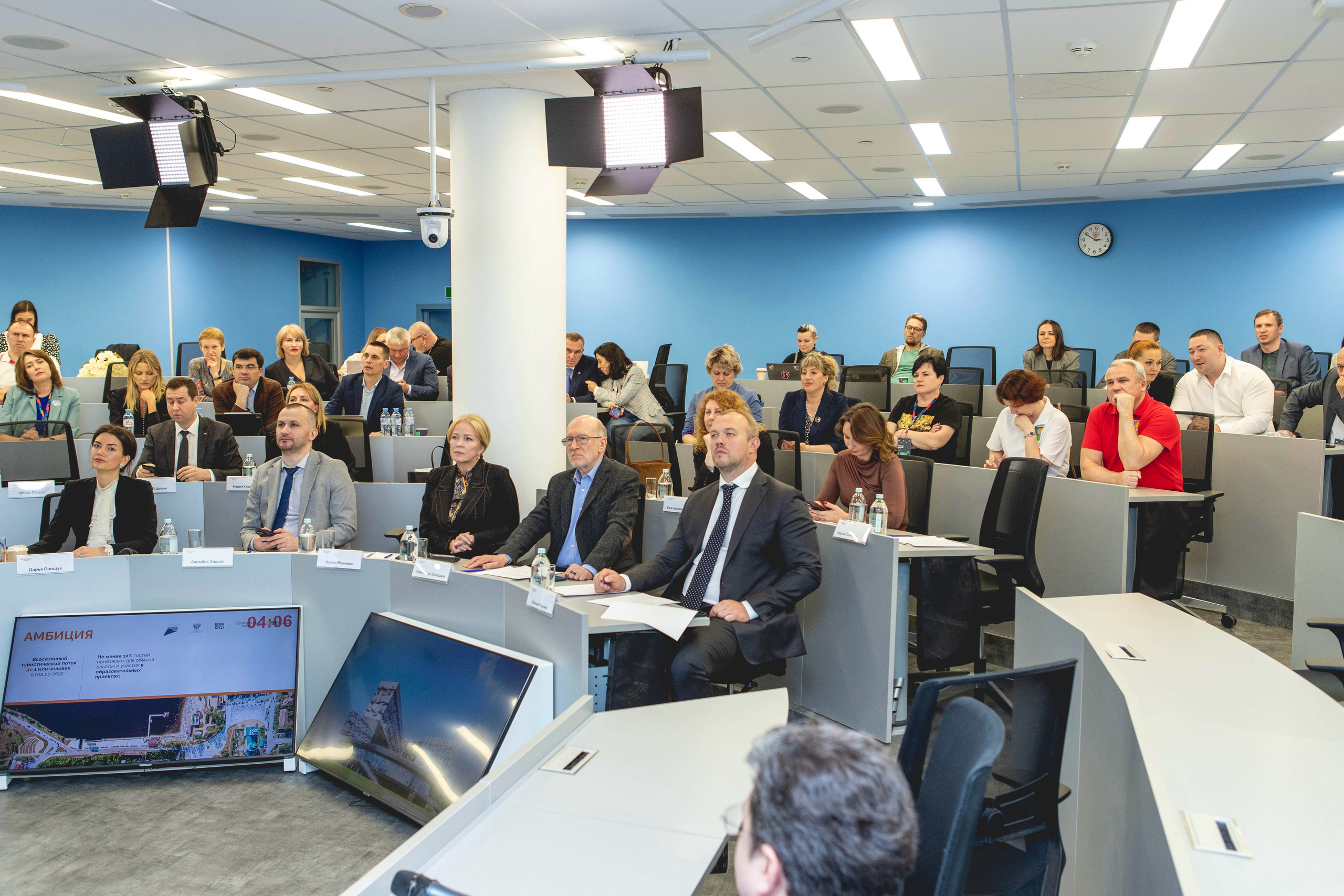 Презентация городов. Репортажный фотограф корпоративных мероприятий; Бизнес-конференций; спортивных соревнований; Фестивалей; Культурных событий