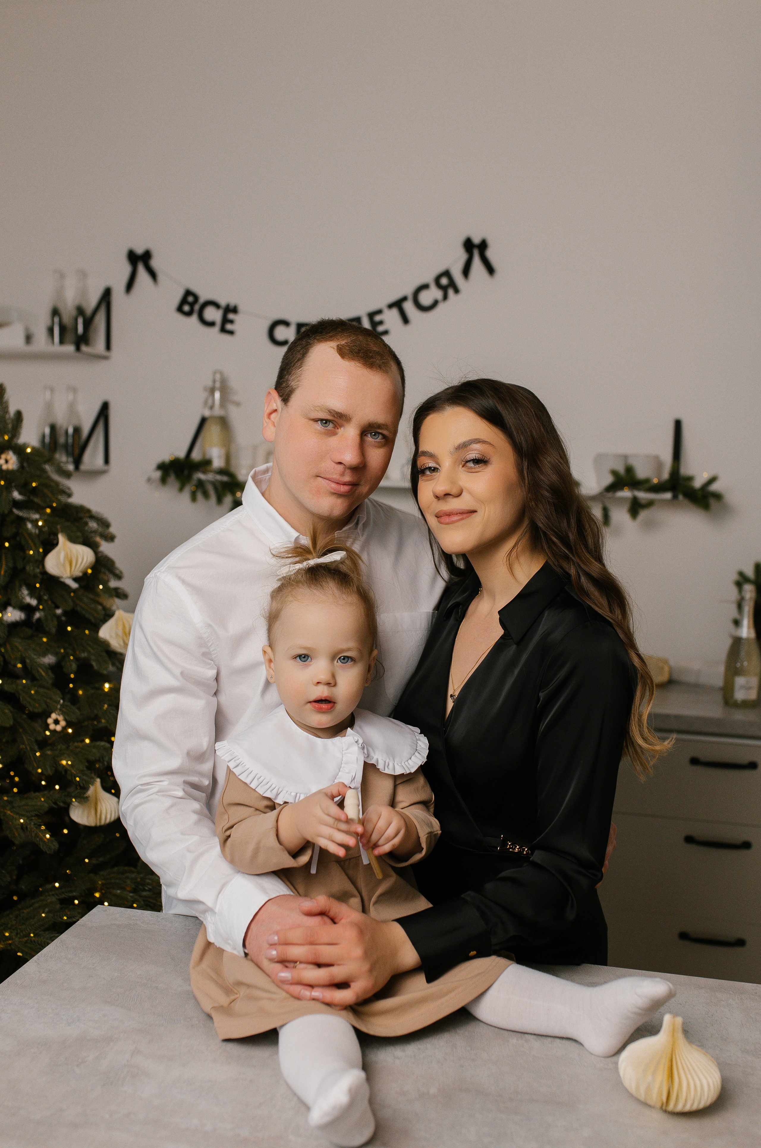 Семейная Новогодняя♥