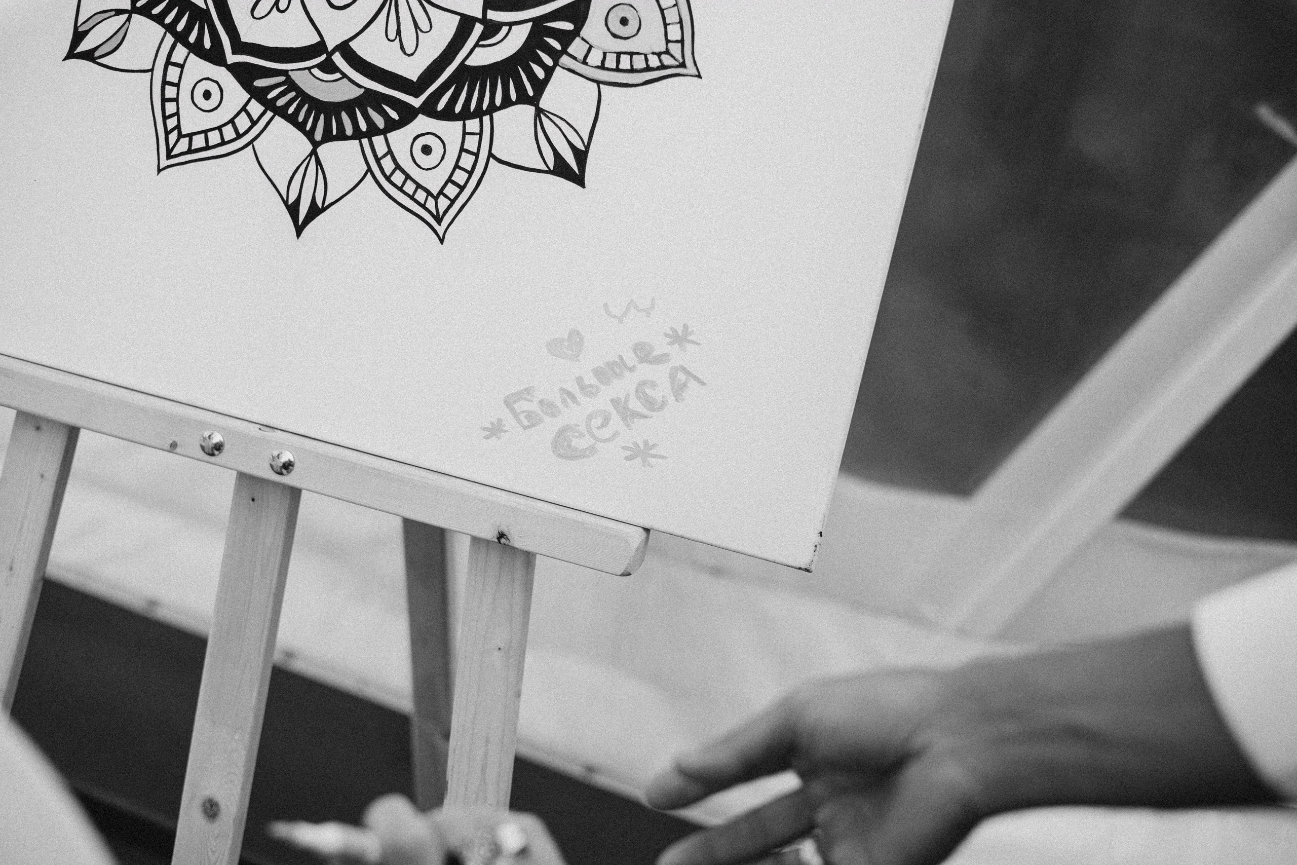 Станислав & Мария. ФОТОГРАФ РОЗА ФИЛИНА СПб I МОСКВА