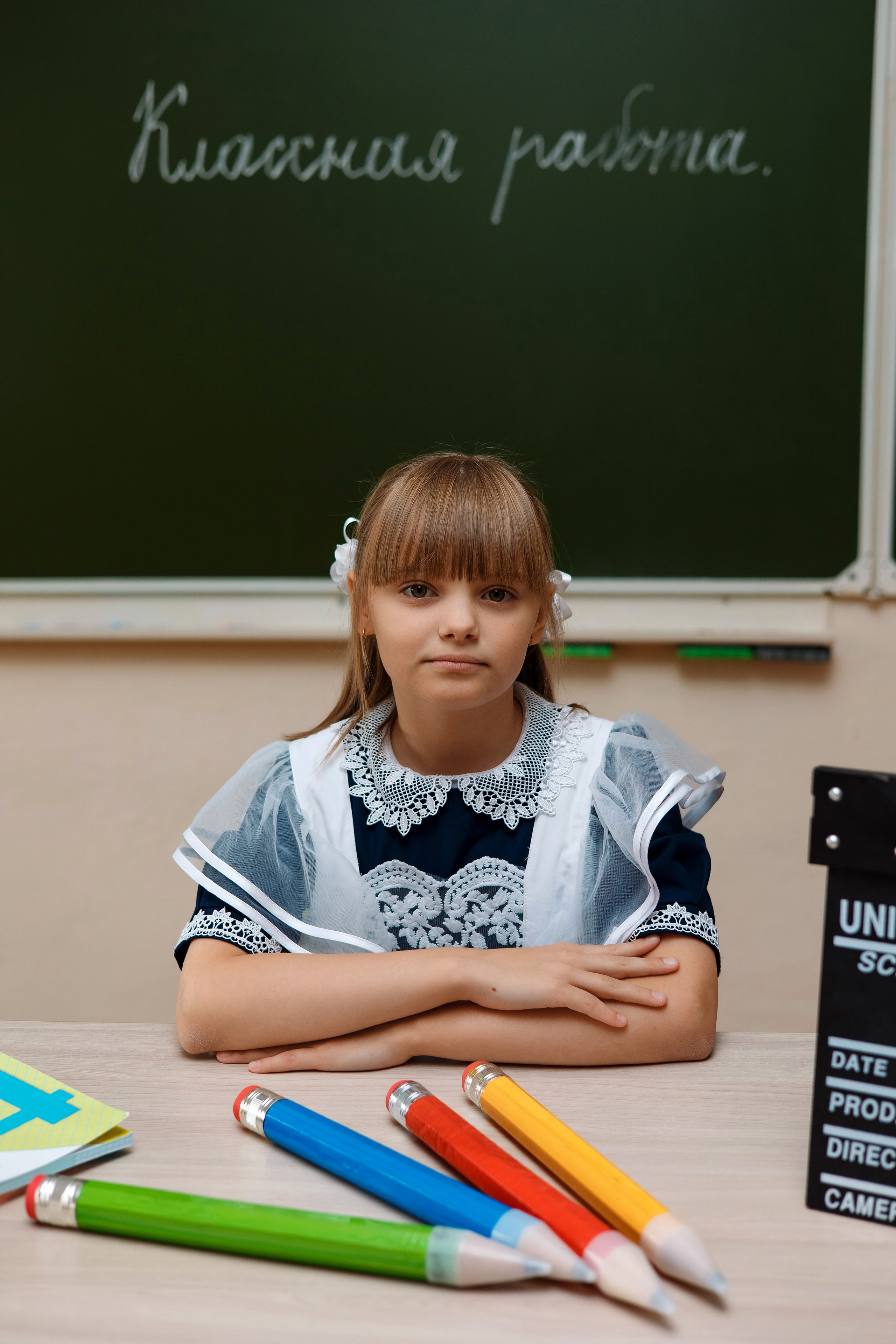 11 школа 4 класс. Фотограф Любовь Корниенко, Примоский край