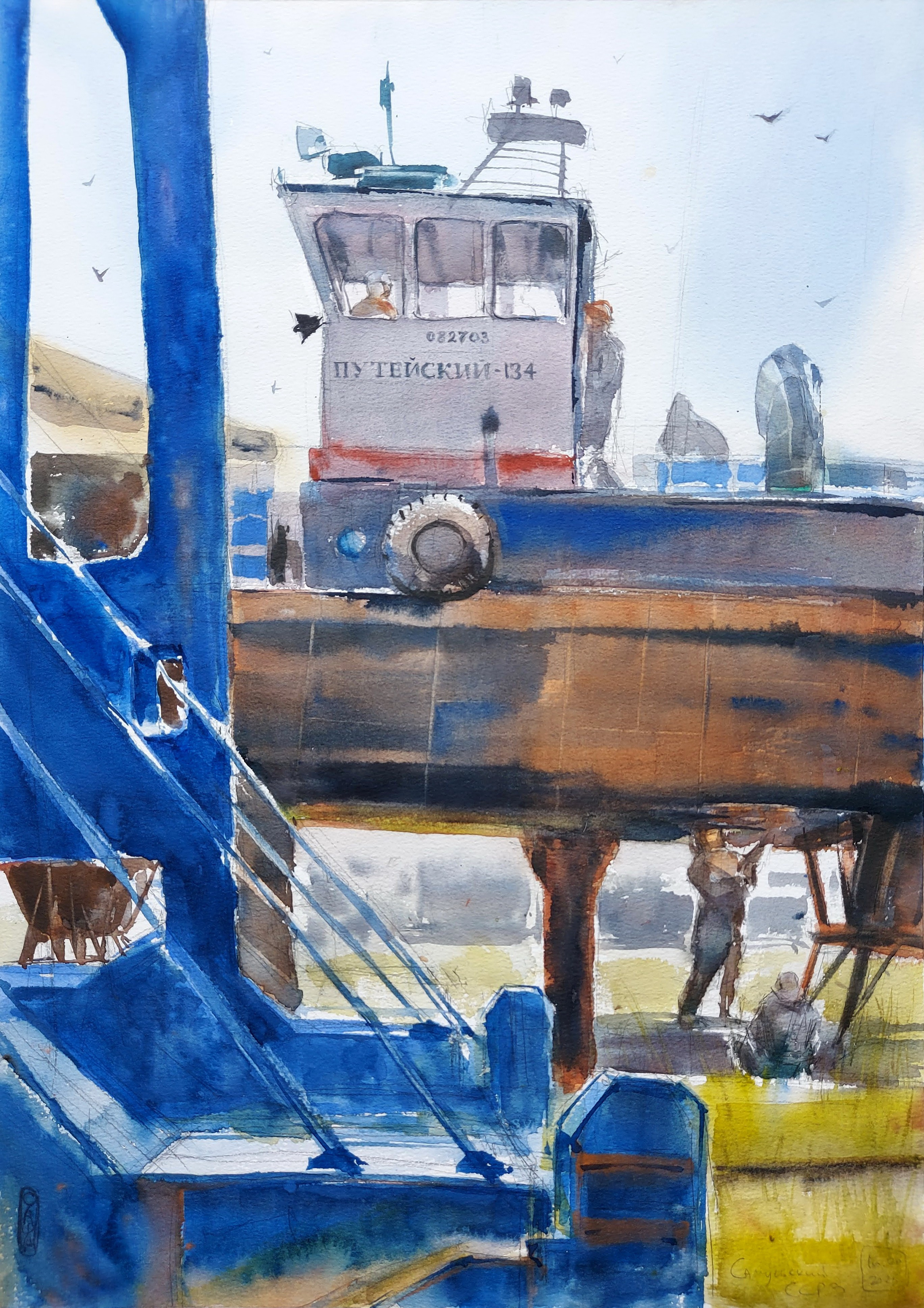 The crane crept up unnoticed | Samus Shipbuilding and Ship Repair Plant, Tomsk | June 2025 | A2