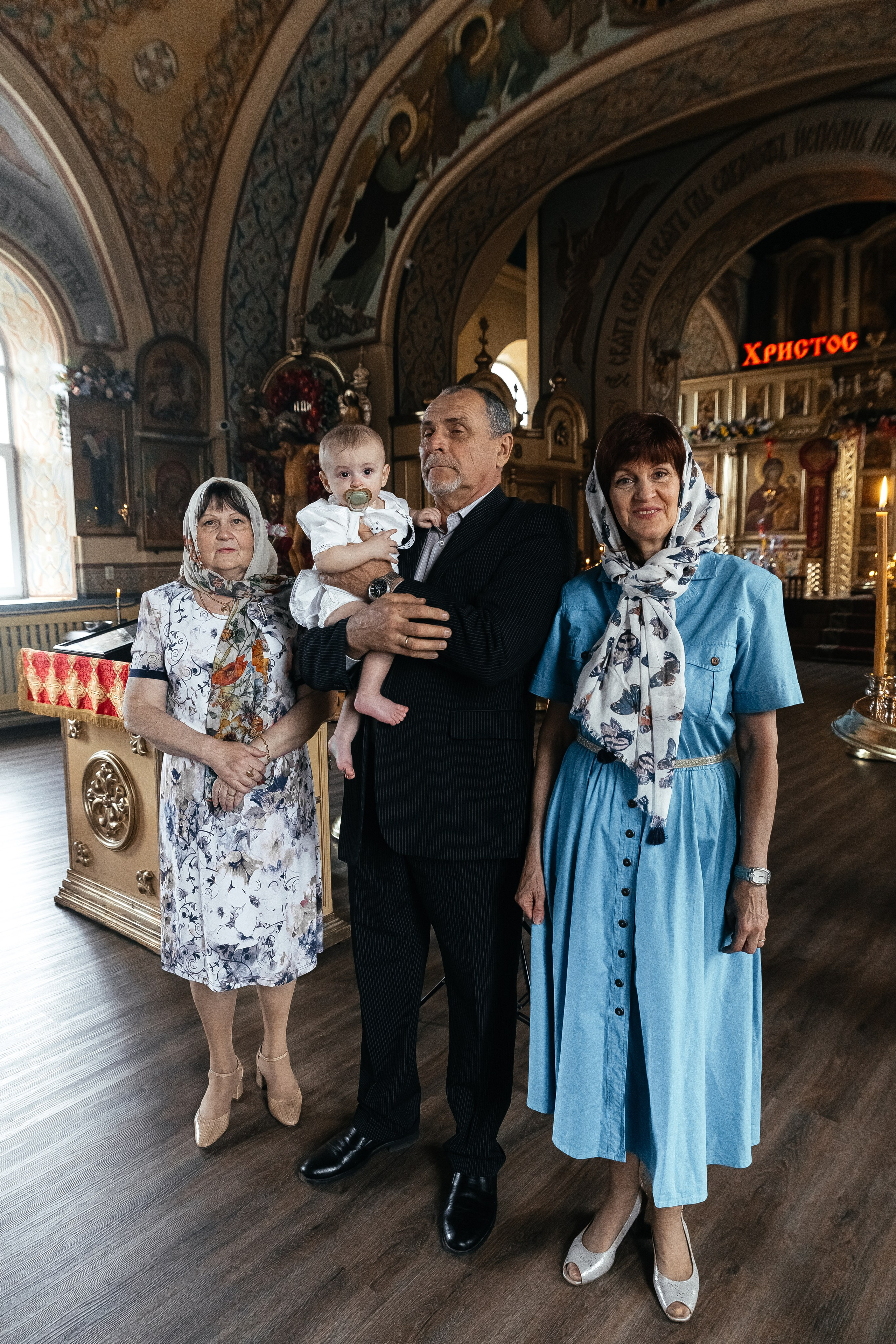 Крестины Романа. Главная