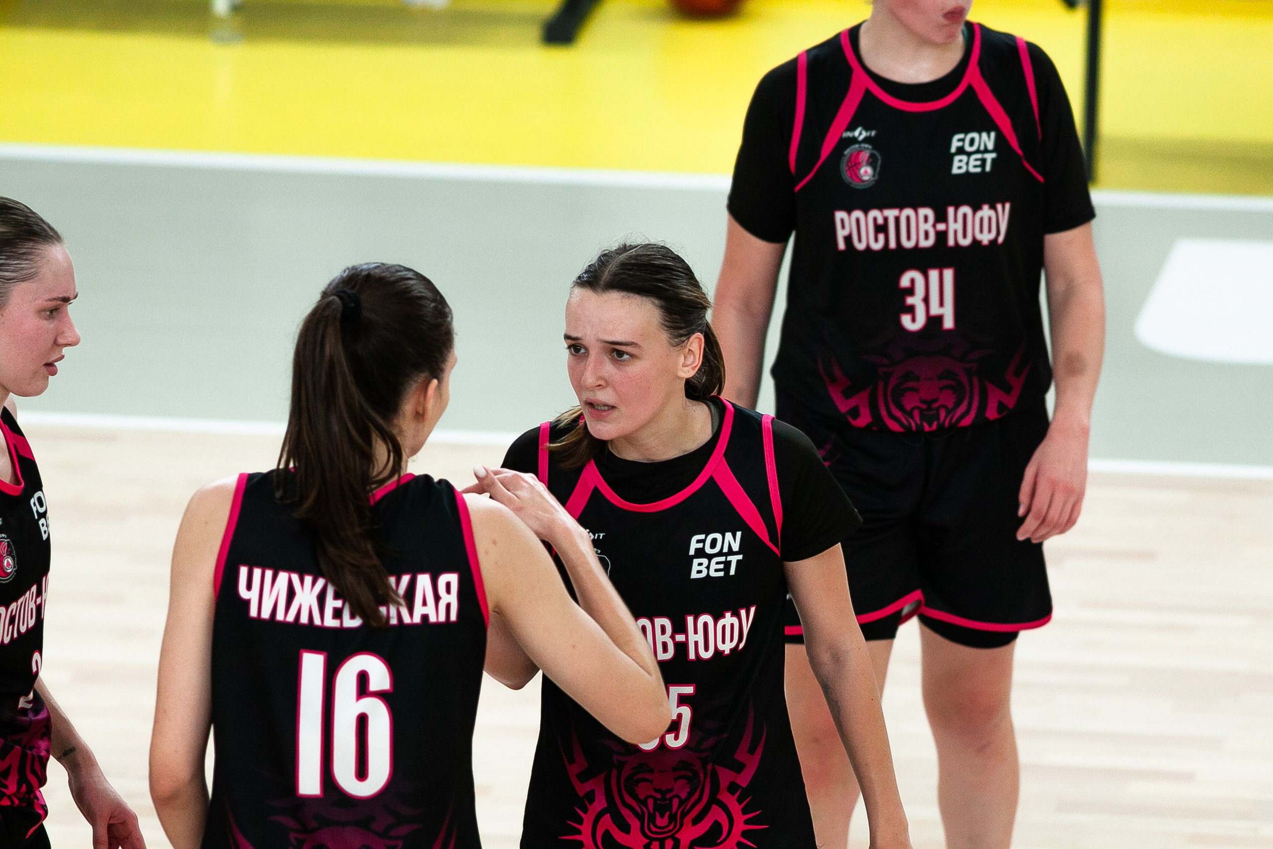 Патшалах университечэ. Фотография