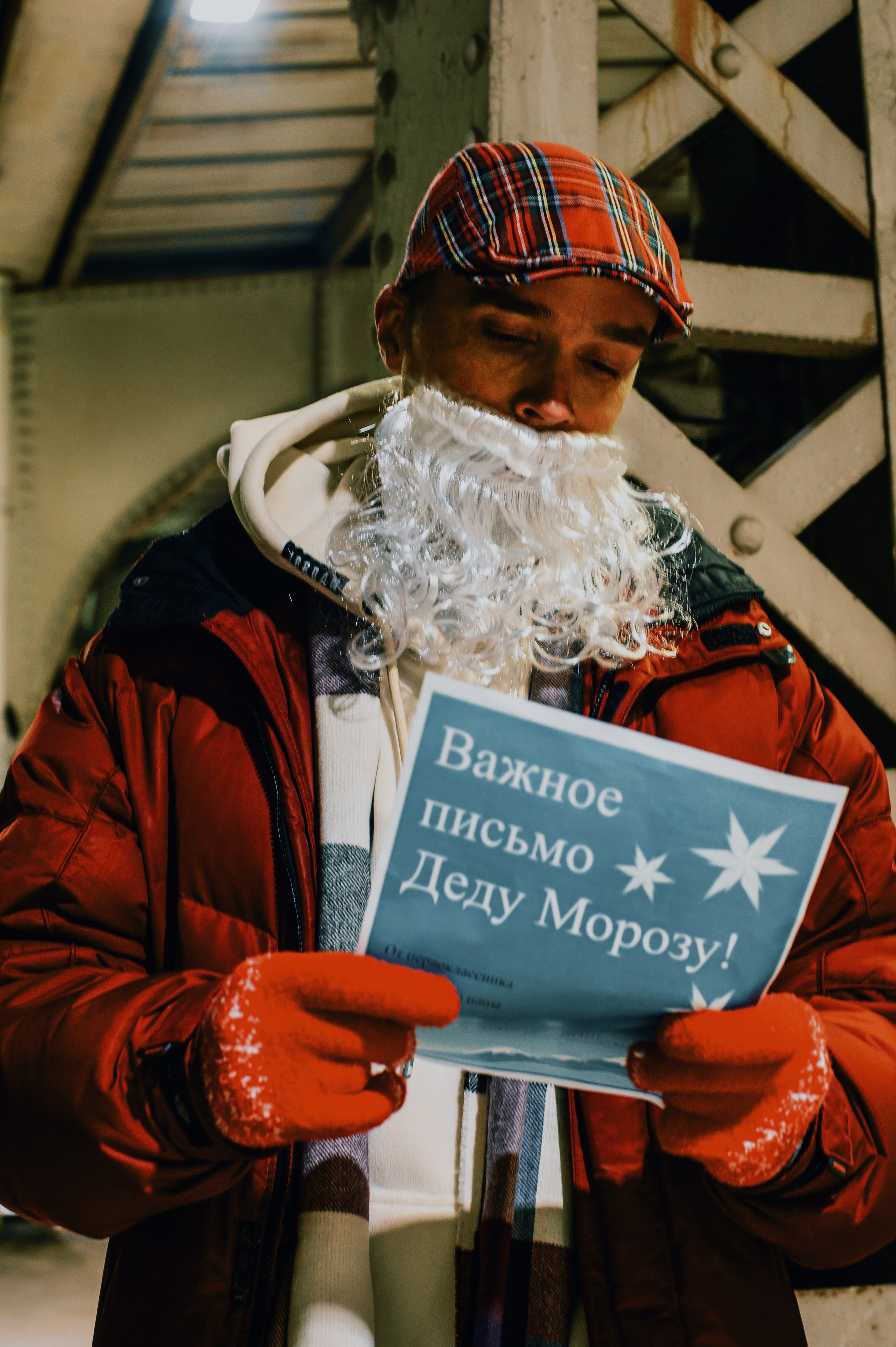 Дед Мороз на стиле. Профессиональный фотограф в Санкт-Петербурге