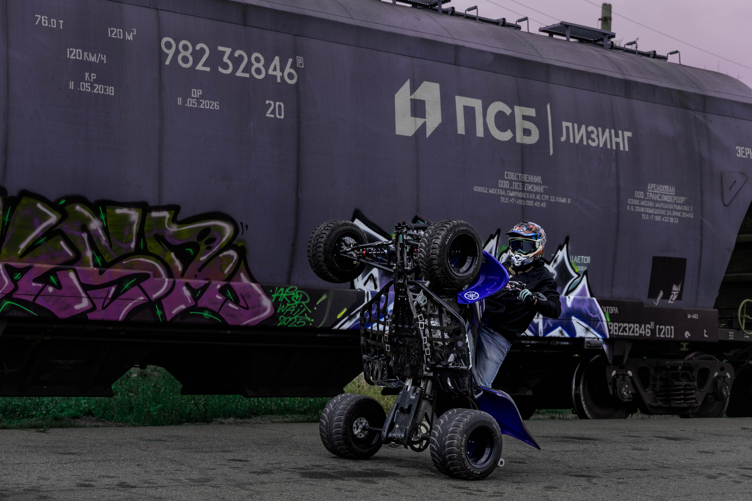 Фотосессия Андрея. Главная