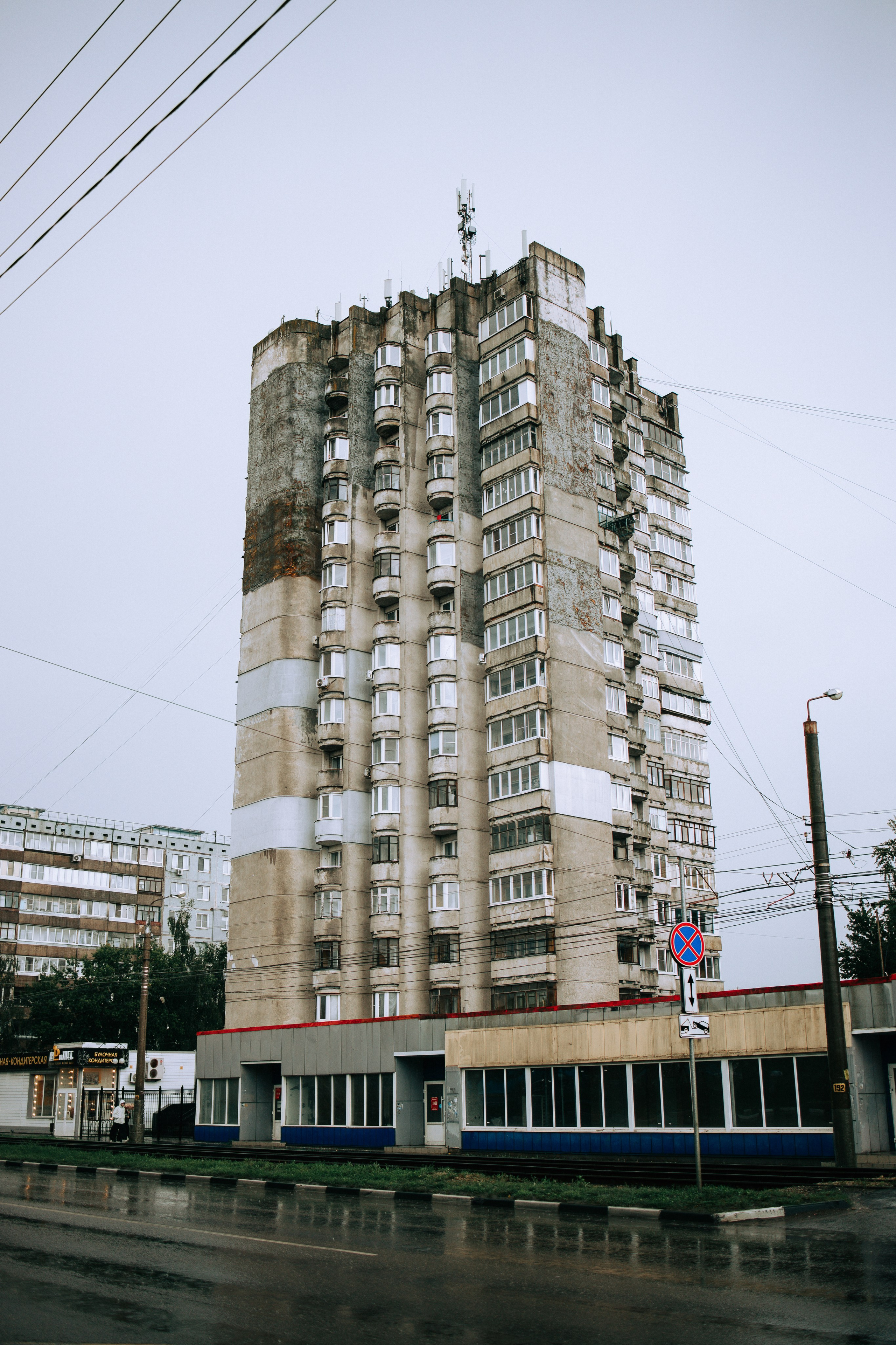 Дождливое лето. Свадебный и семейный фотограф в Туле и области Маша Костина