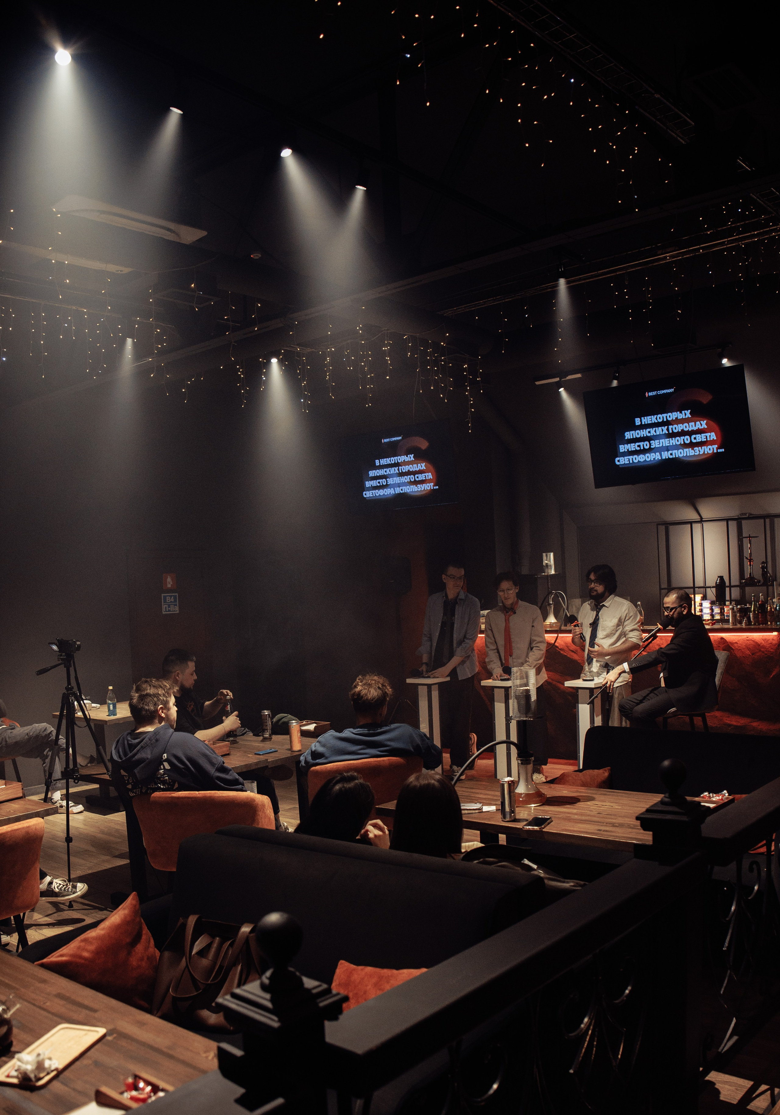 Репортажная съемка. Фотограф Камилла Ишбердина