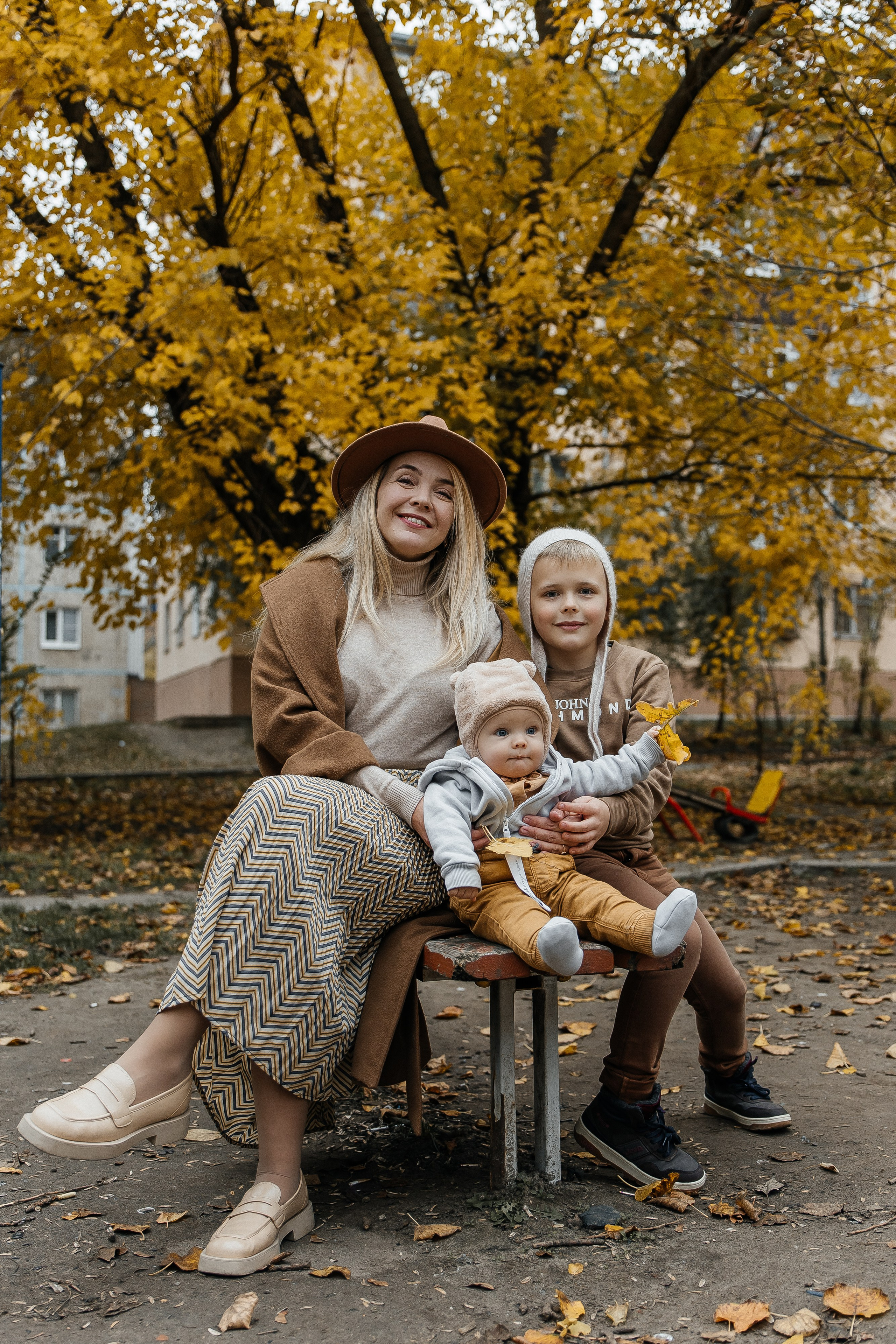 Марина, Федя и Степан