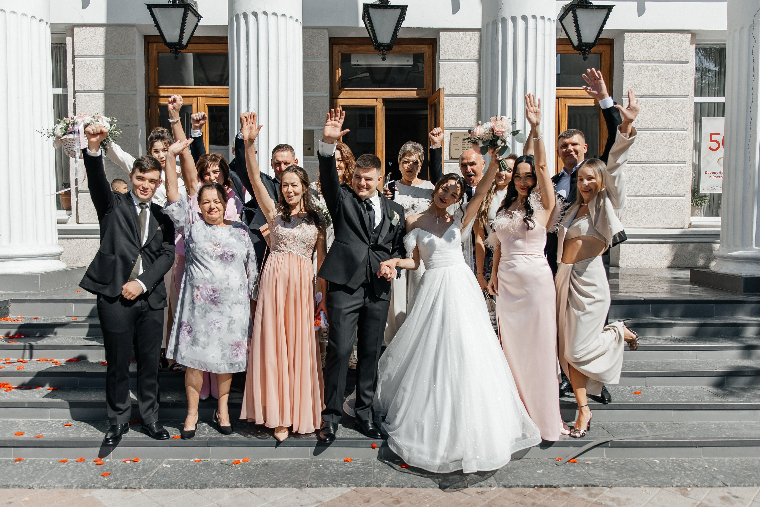 Алина и Кирилл