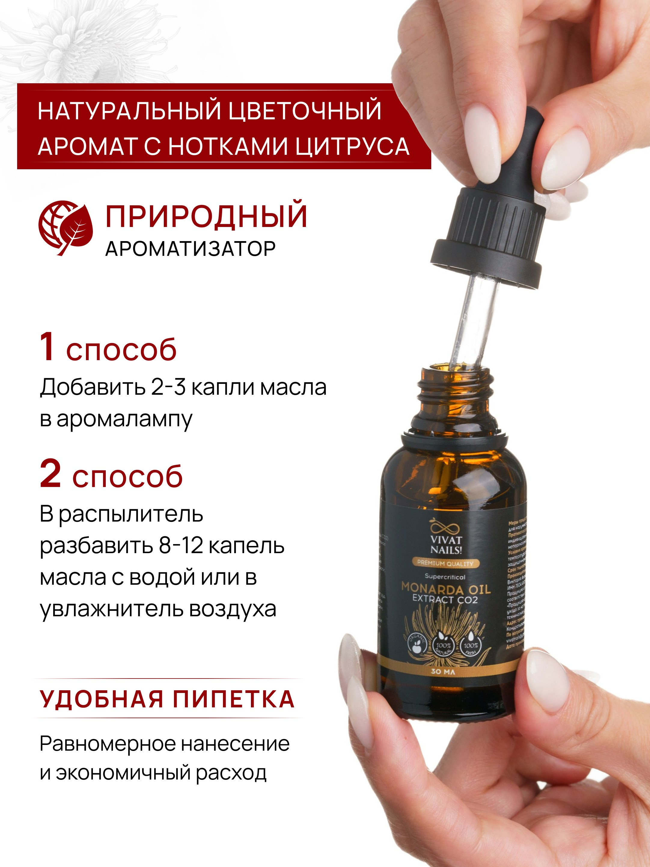 Инфографика. KED Production — продакшн из СПб. Создаём фото, видео и контент, который помогает брендам и селлерам продавать больше