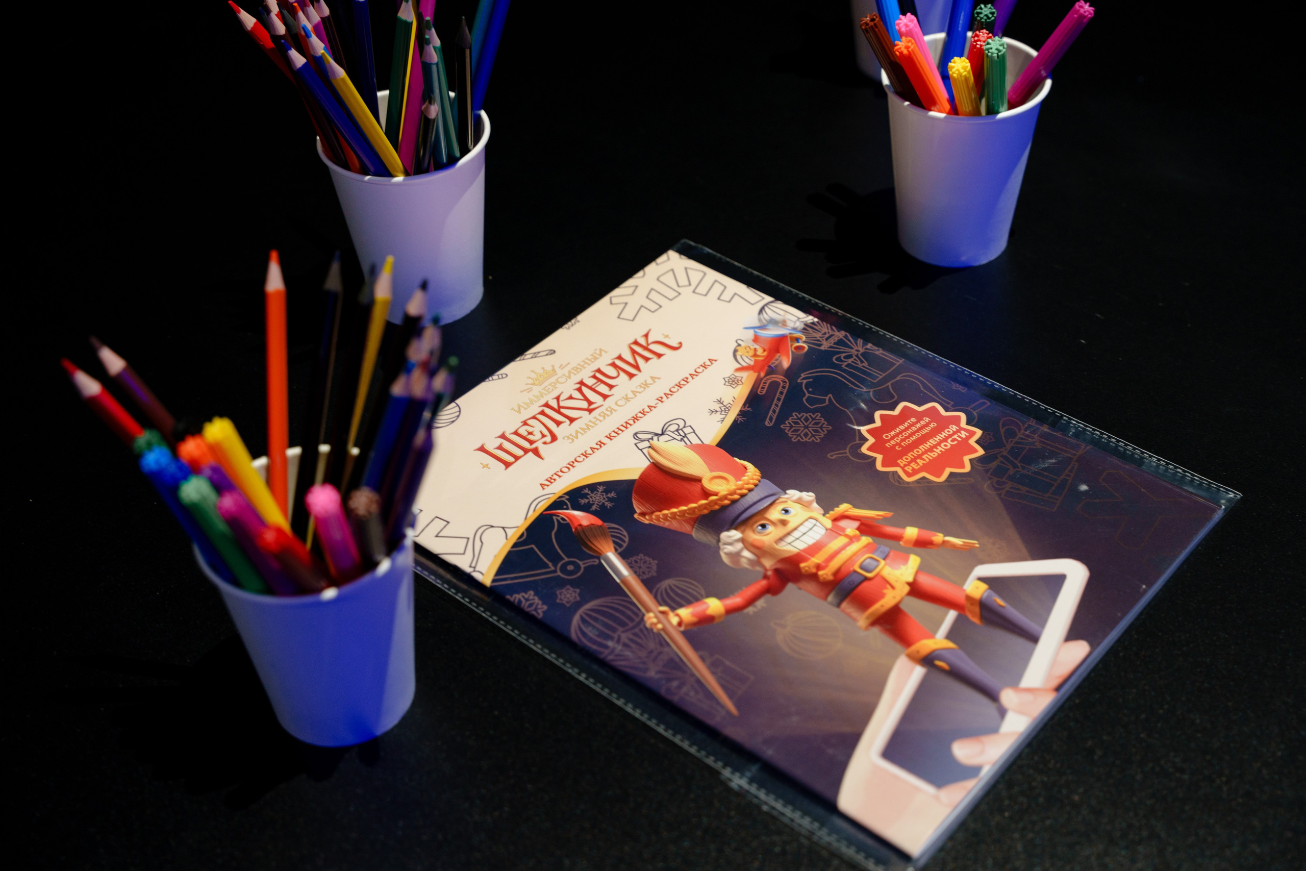 Фотограф на имерсивный спектакль. Репортажный фотограф Москва Сергей Дружинин