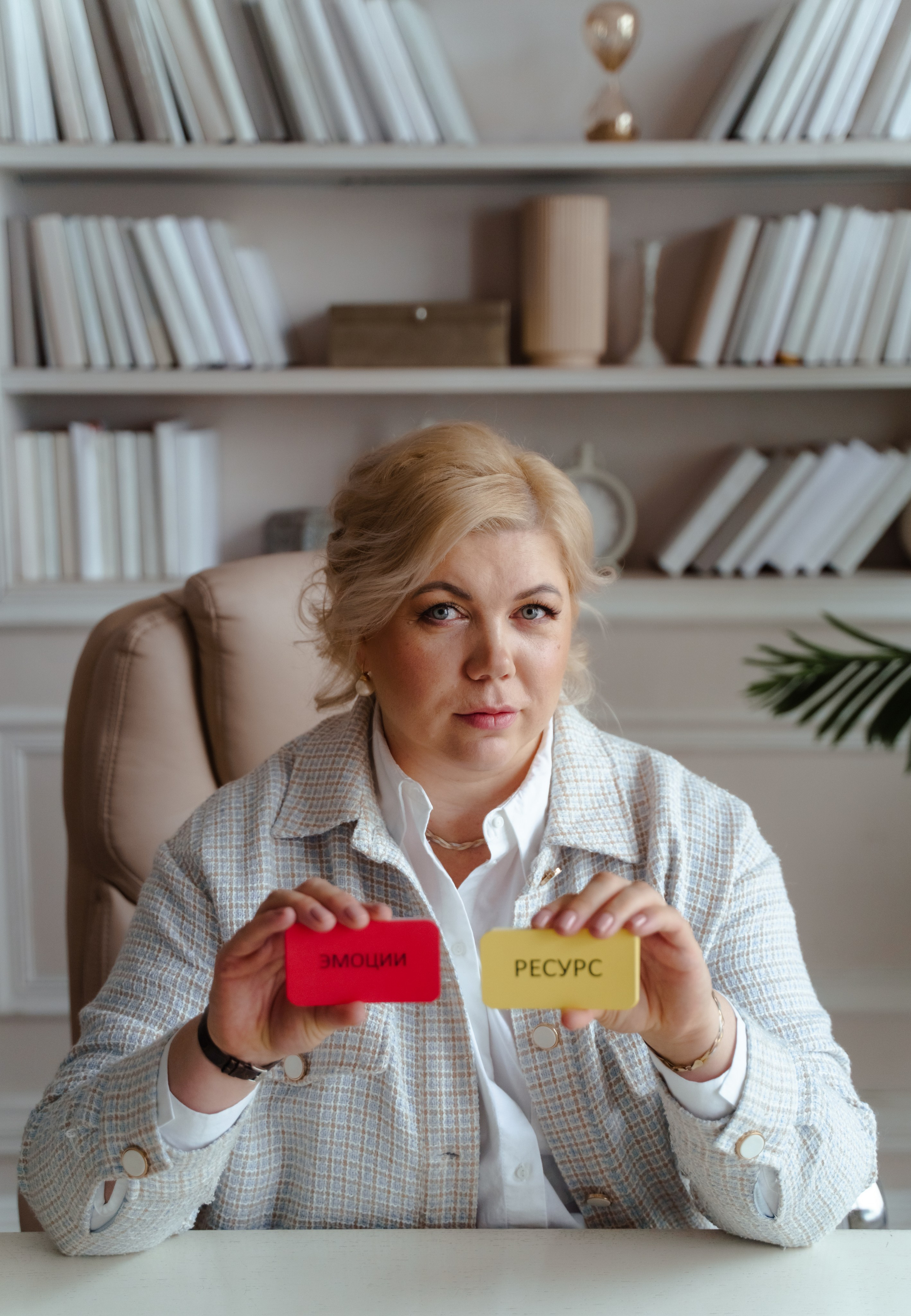 Контентная сьемка для мастера трансформационных игр