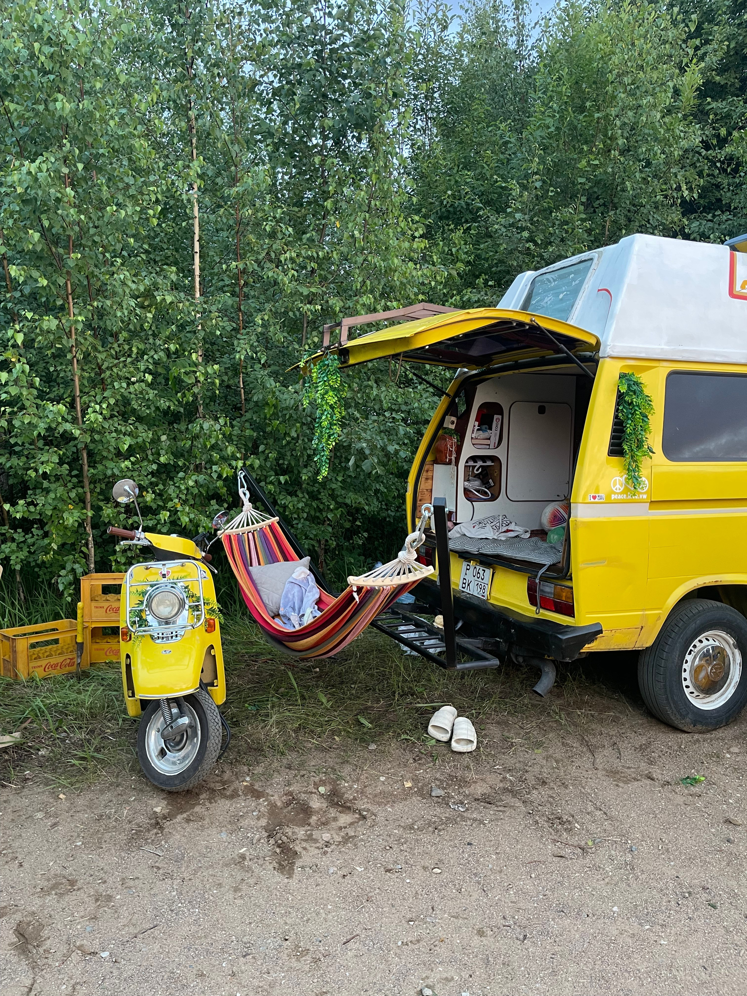 HelloCamper. Главная