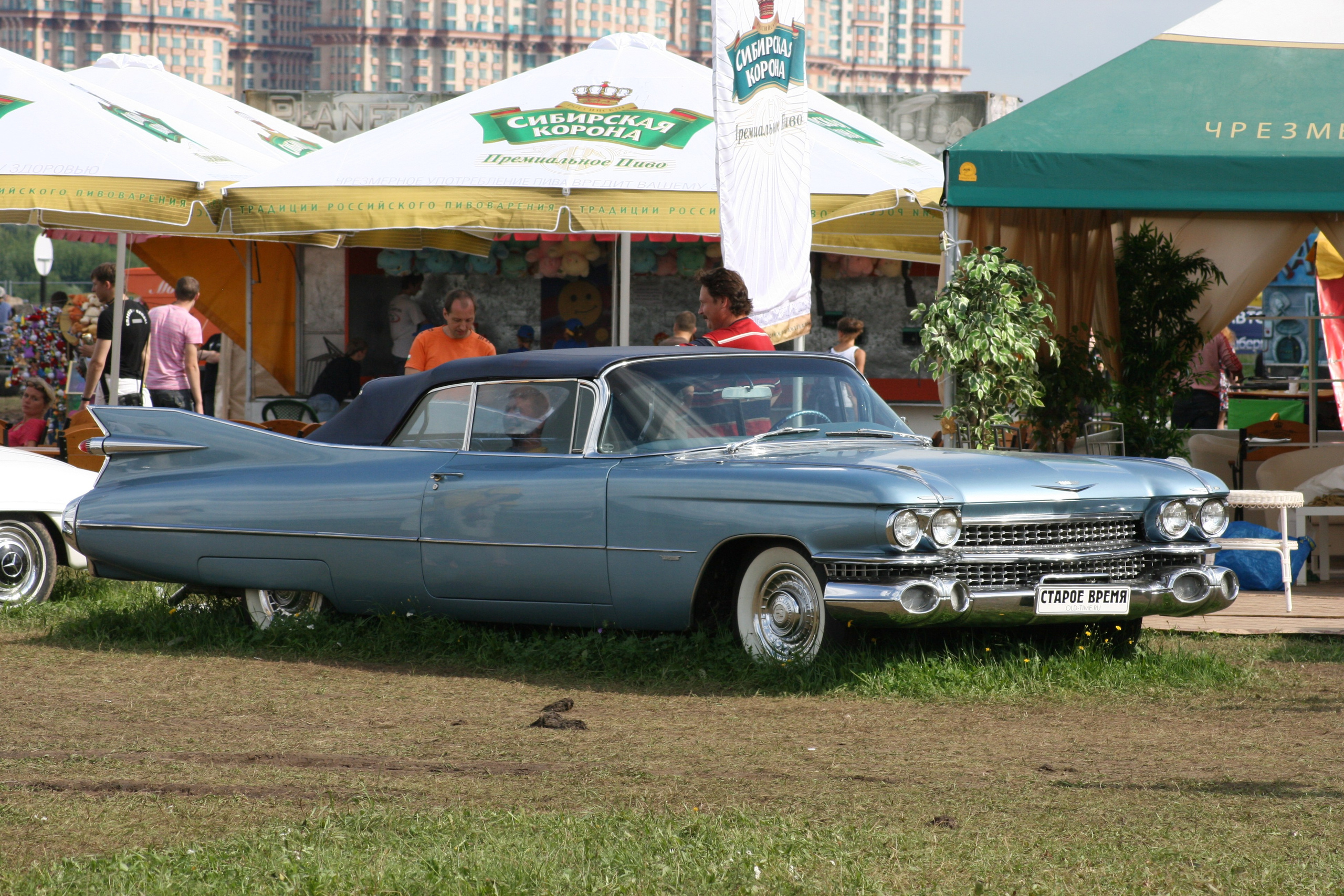 АвтоЭкзотика, Тушино. Главная