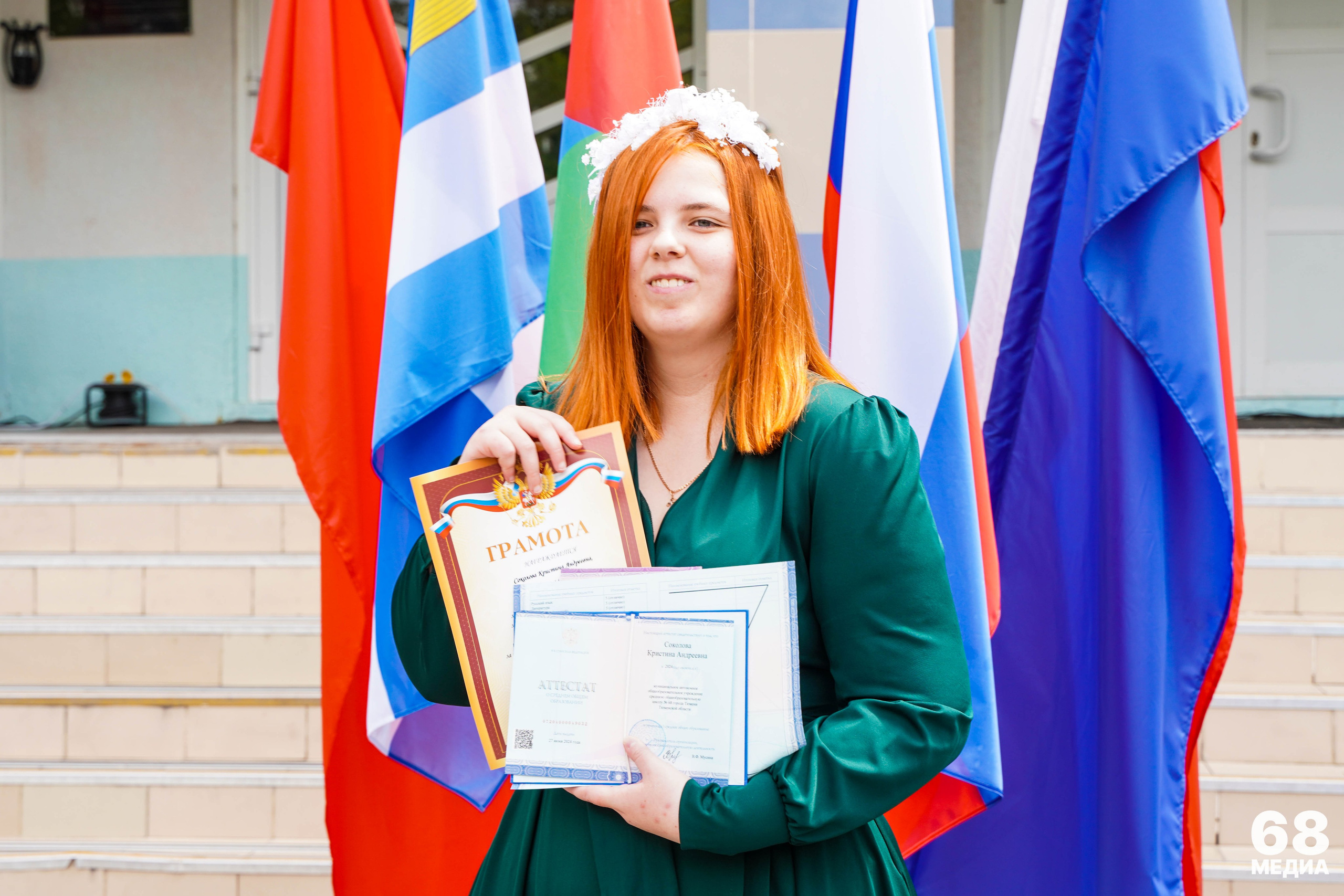 Торжественное вручение аттестатов | 11-е классы. EGOROV PRODUCTION