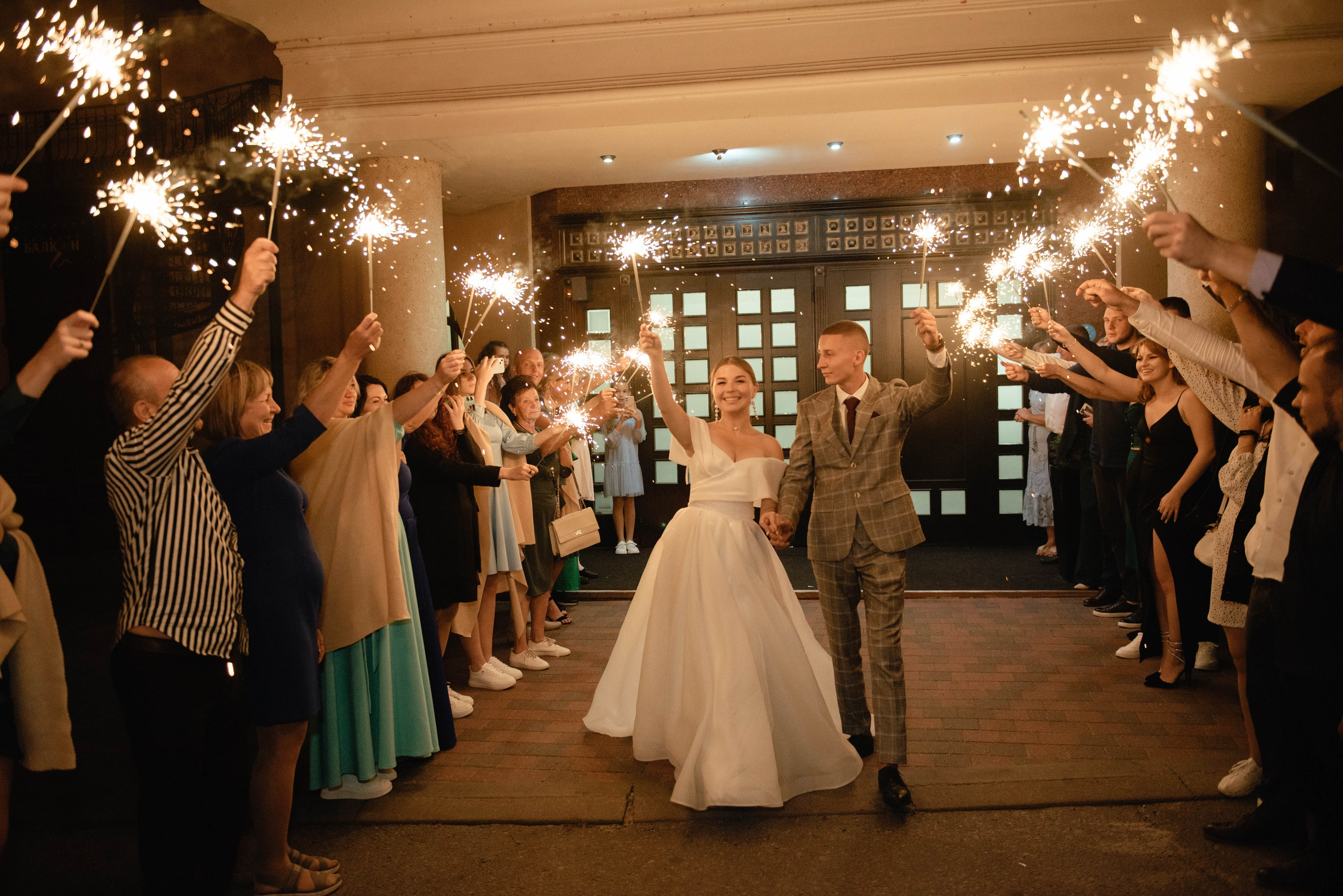 Никита и Настя. Свадебный фотограф Марина Жемчужникова в Москве и в Белгороде