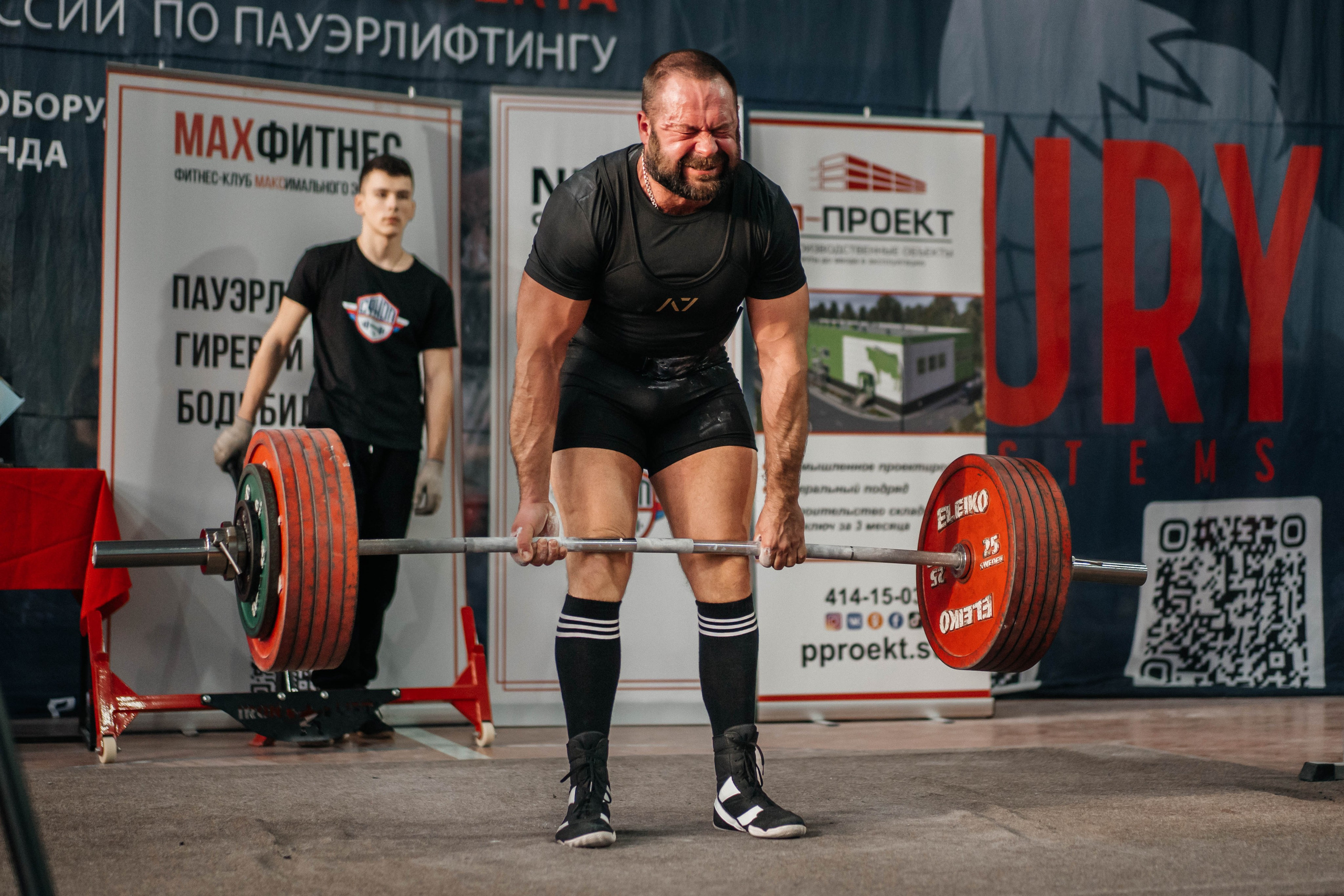 Попытка. Фотограф Олеся Мочалова. Москва. Нижний Новгород