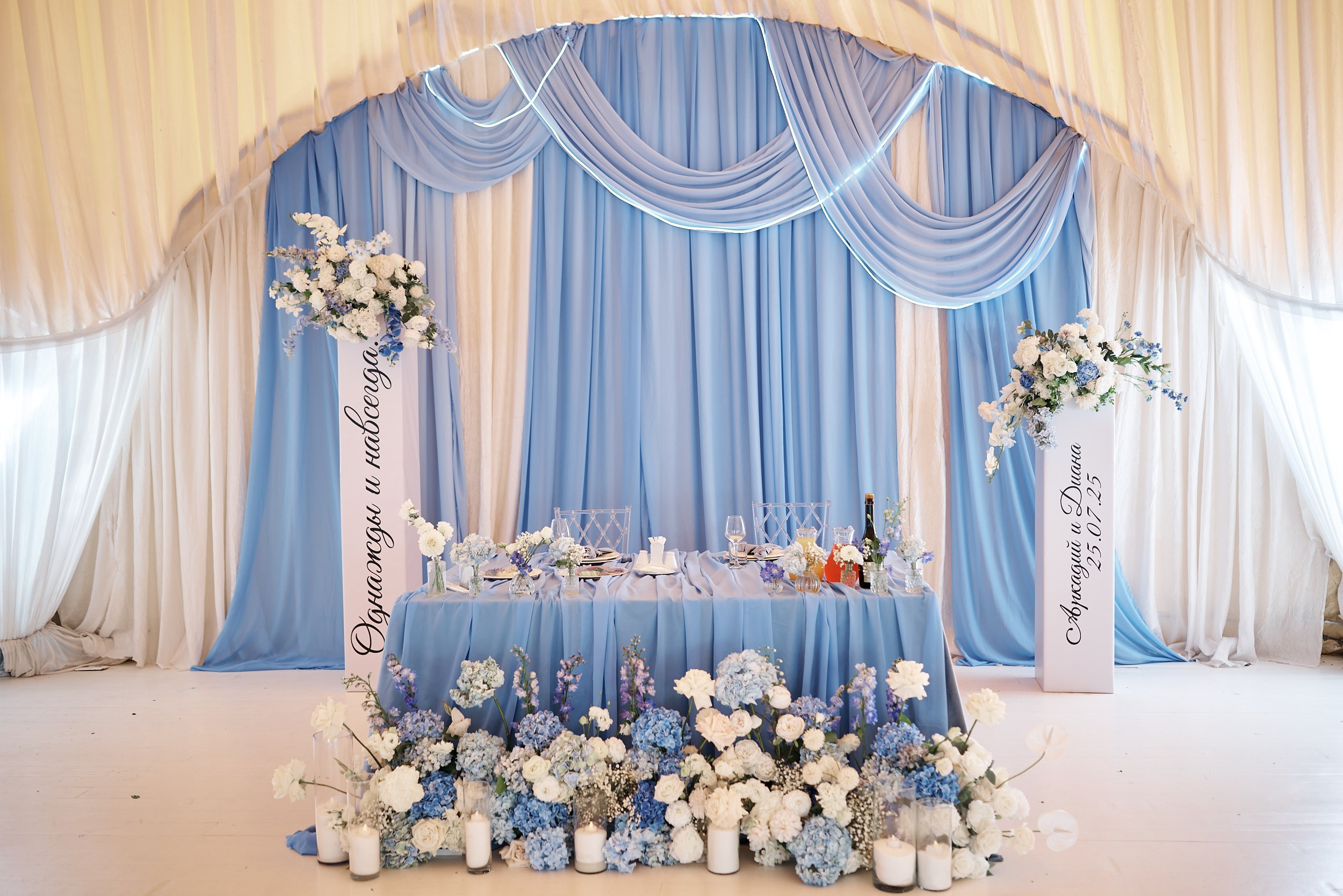 Аркадий и Диана. Свадебный фотограф, видеограф в Клину, Москве, Зеленограде, Калабушкин