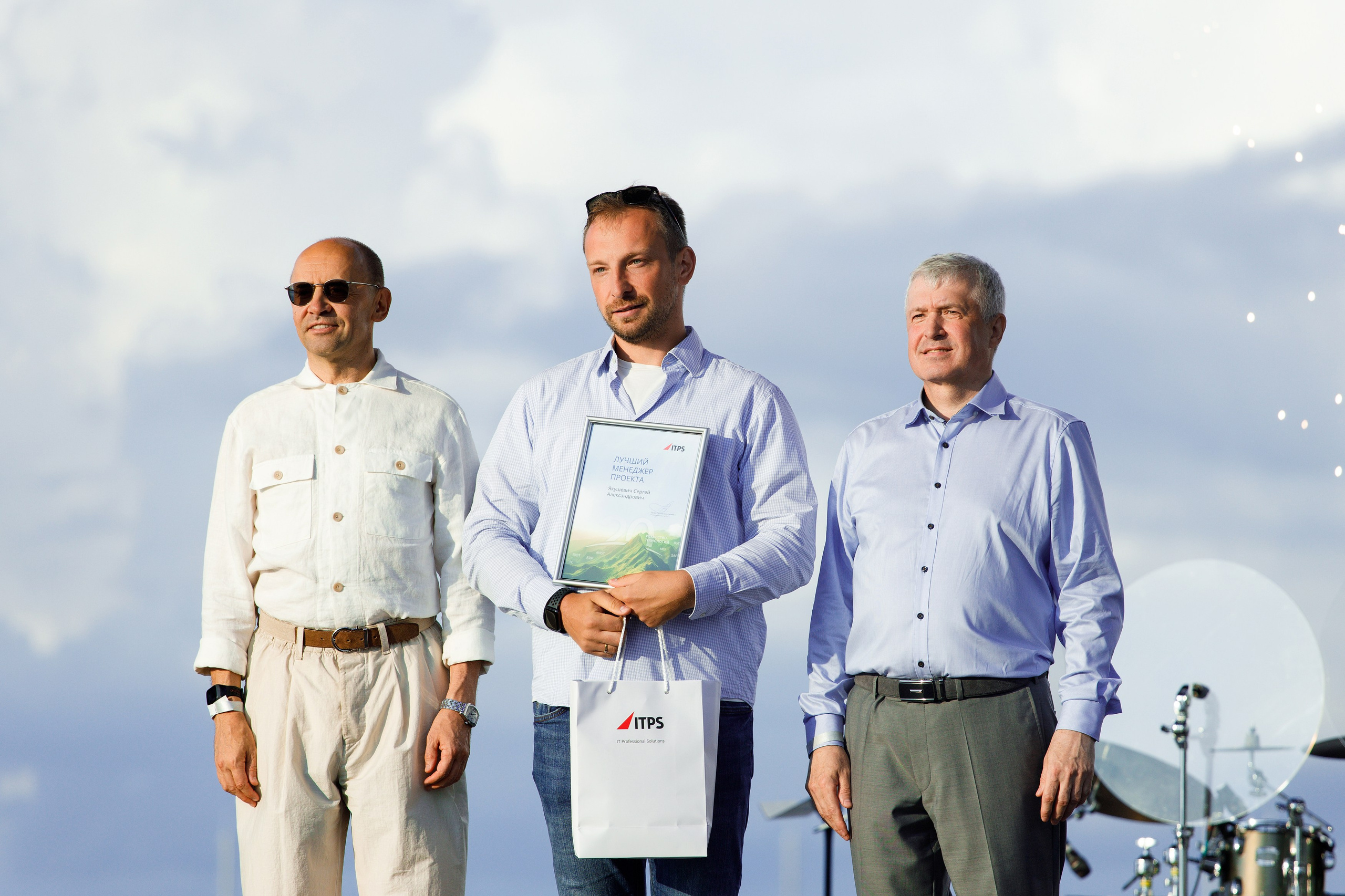 ITPS 20 лет. Фотограф Дмитрий Молчанов | Фотограф Пермь | Фотограф