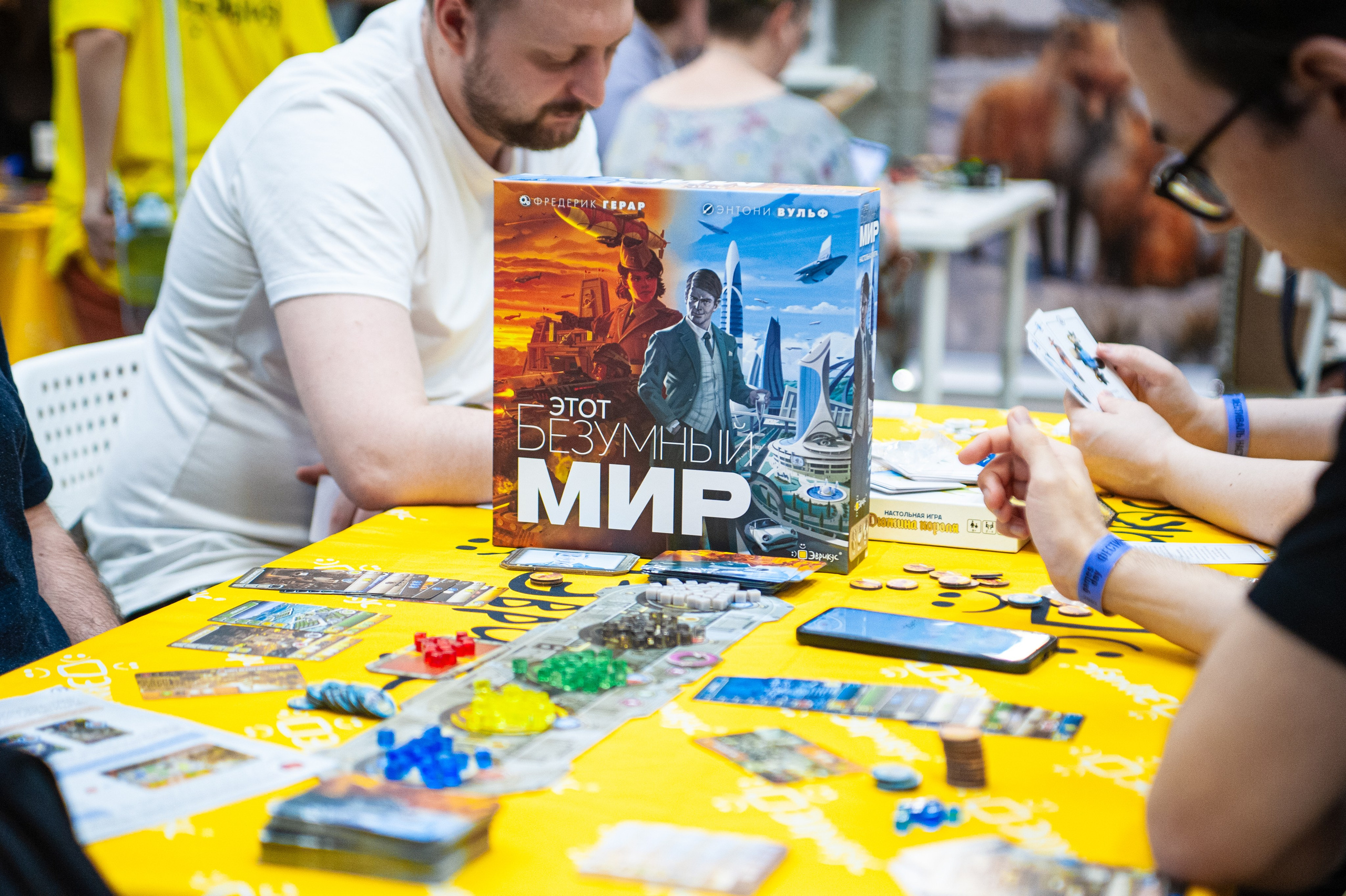 Издательство Эврикус. Games Day 08.06.2025. Фотограф Михаил Морозов. Москва и МО