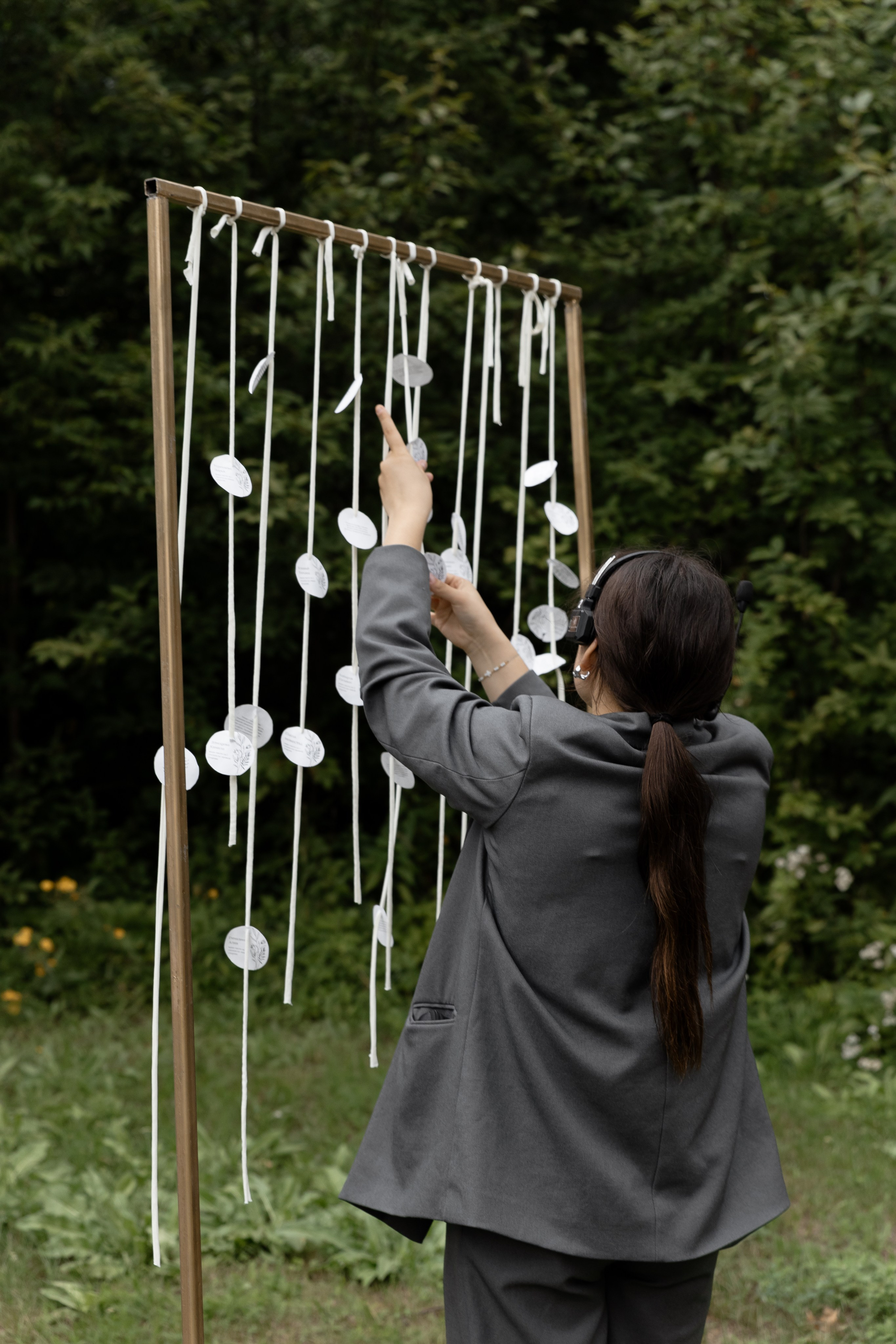 ILDAR|ILUZA. Главная