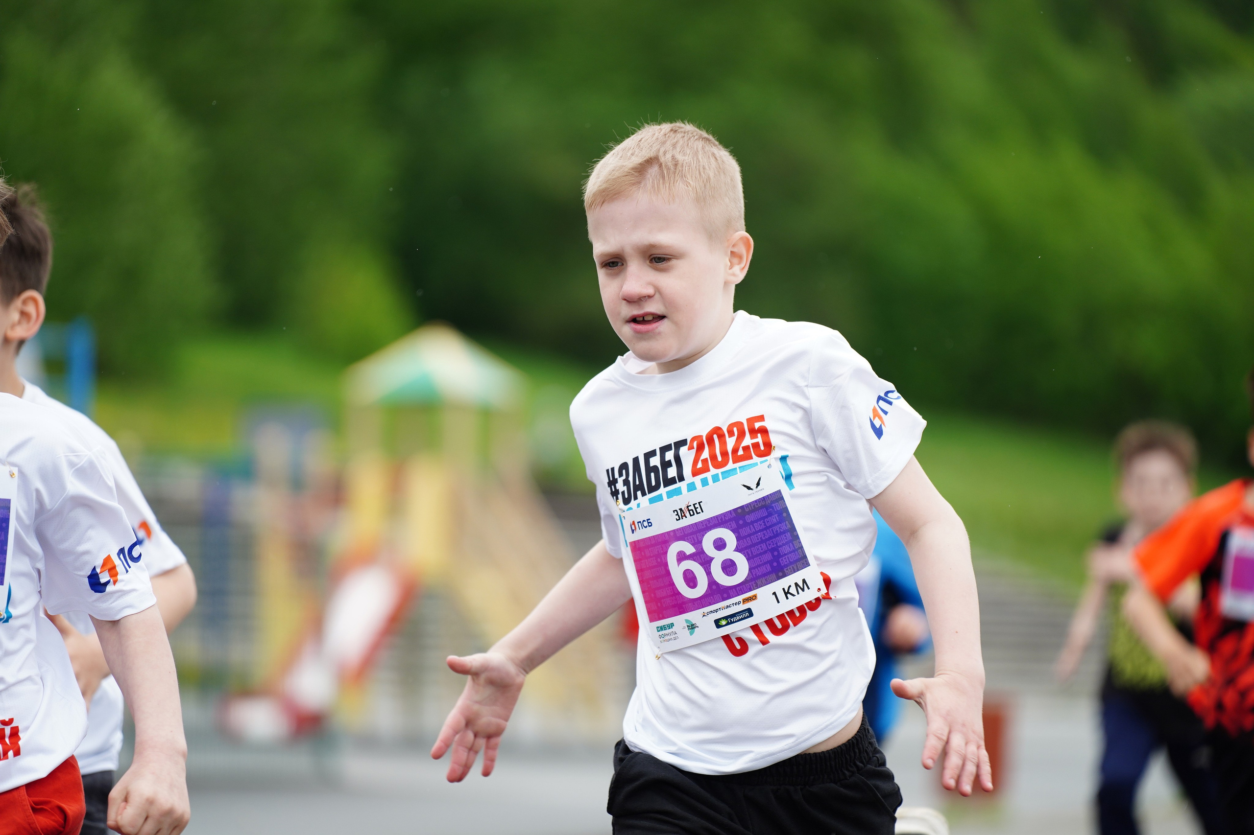 Забег.рф Terra Siberia 2025. Фотограф