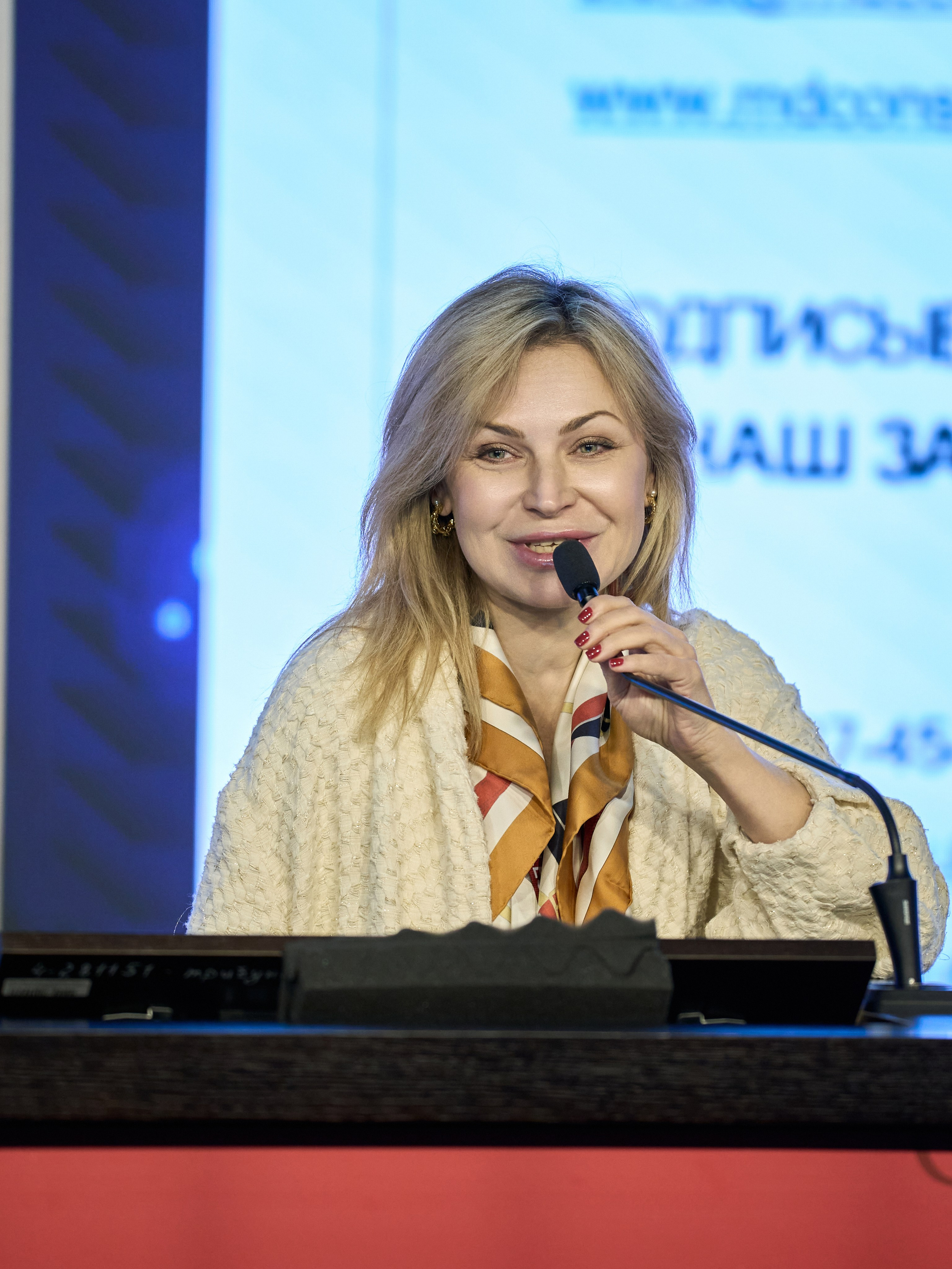 PRO AGELES 2025. Yankovski_001