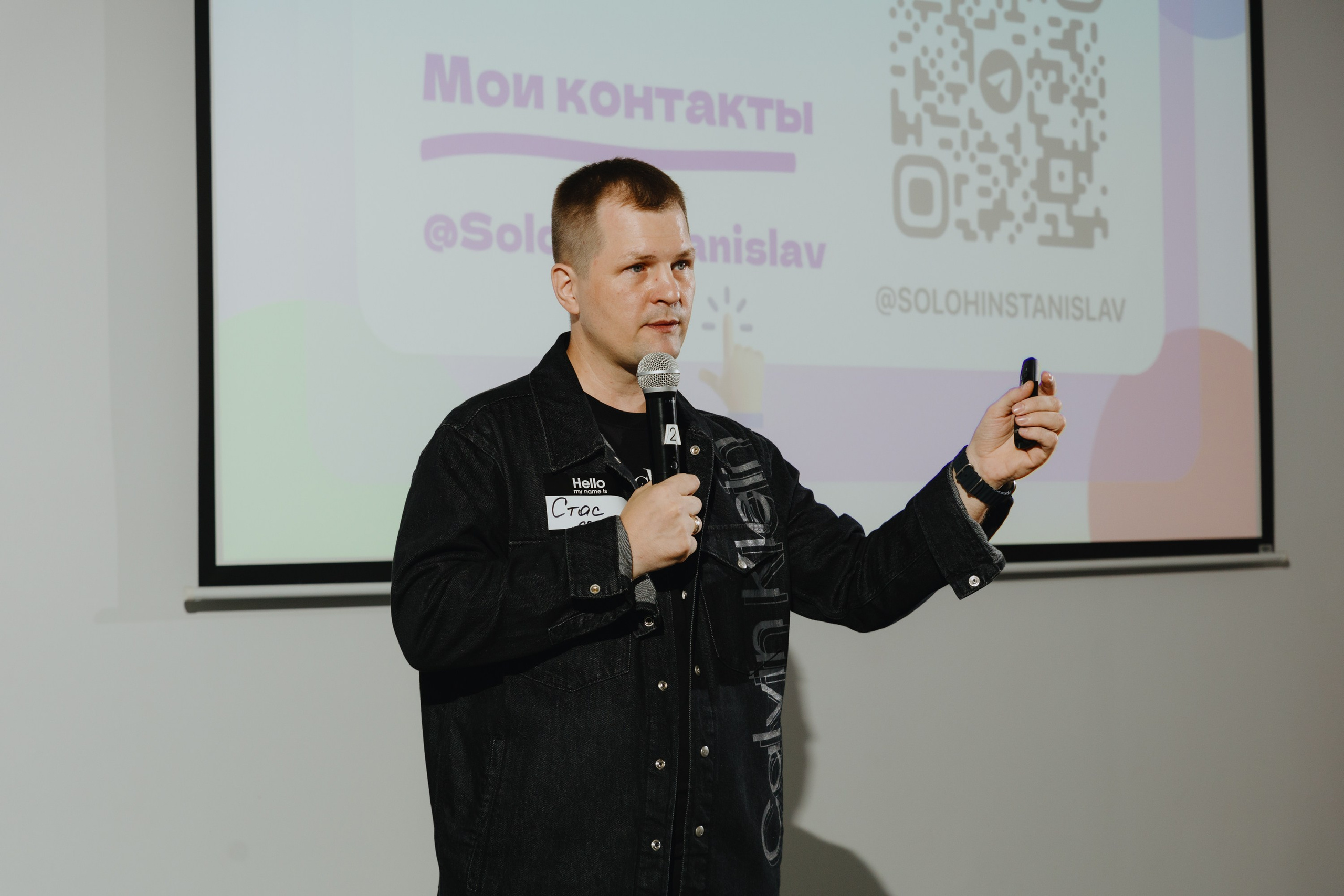 Galera Club. Фотограф Илья Чернов