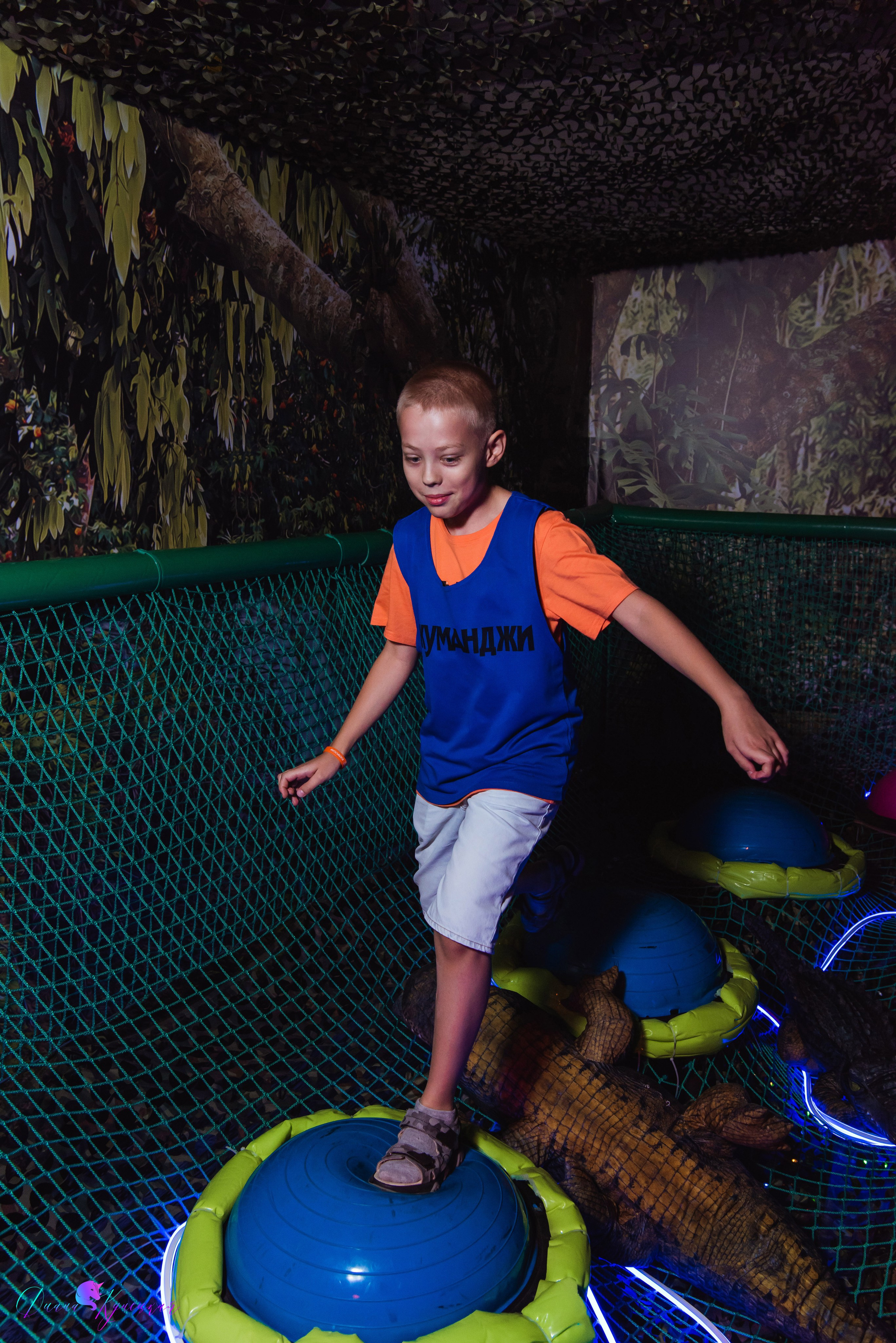 День Рождения Арсения. «Джуманджи Красногорск». Свадебный и арт-фотограф Кунецкая Диана