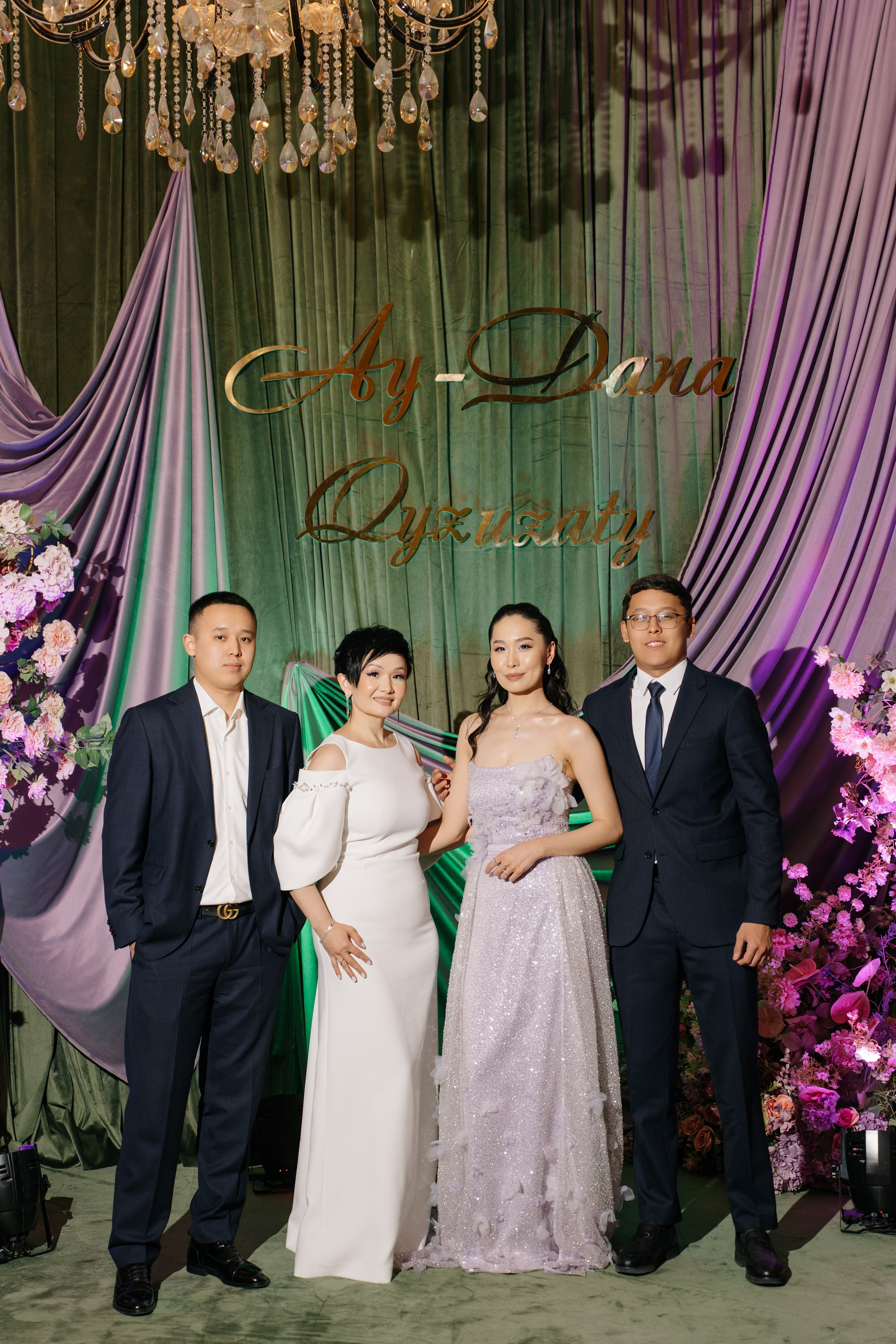 Ay-Dana Uzatu. ___________________________________________________