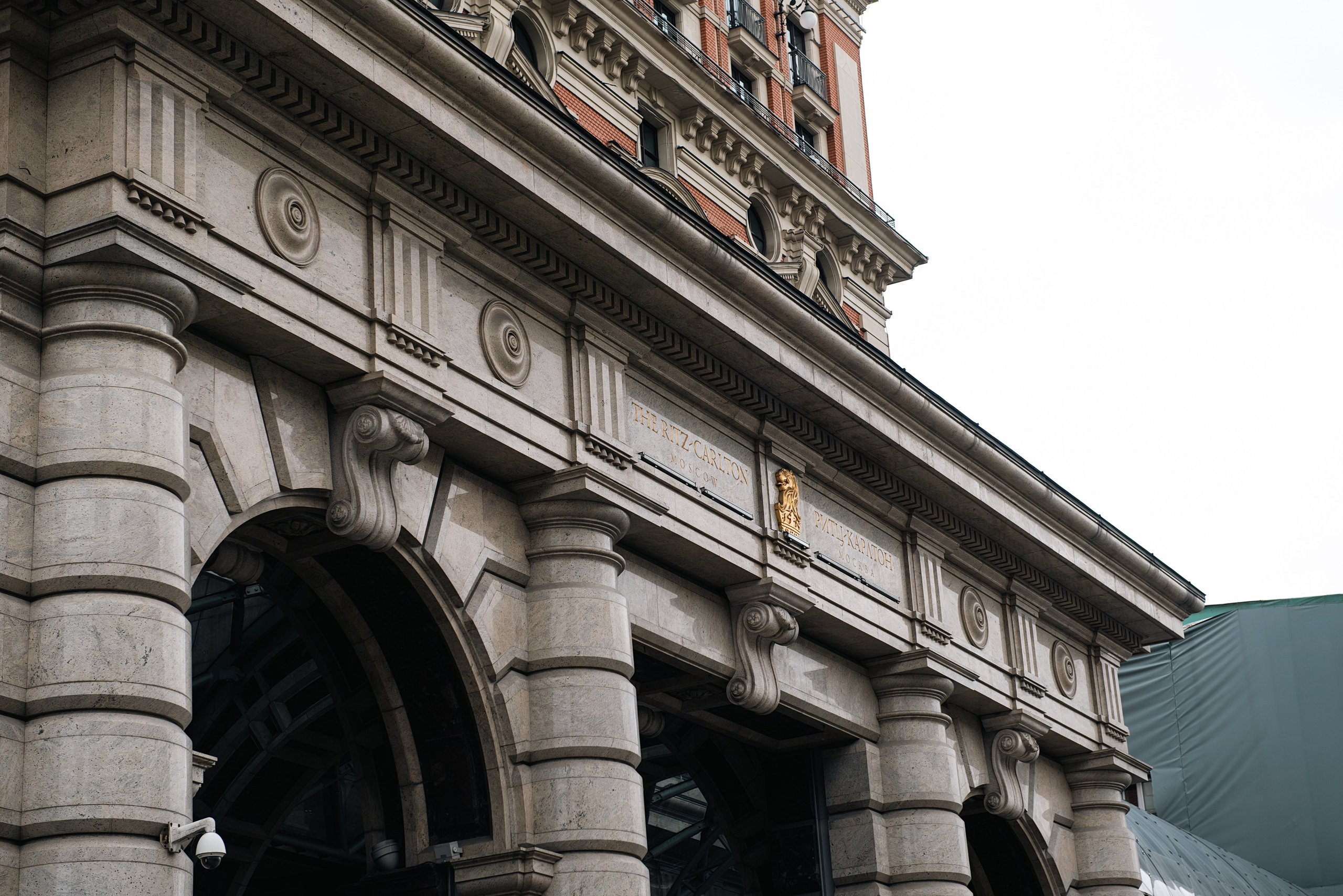 The Carlton. Фотограф, визажист. Москва